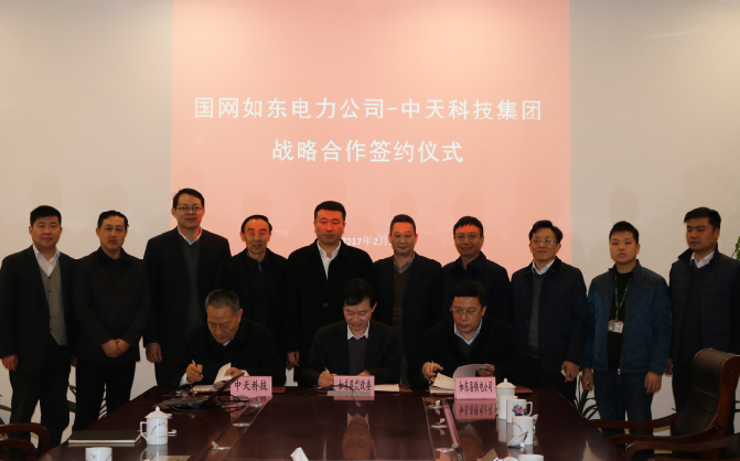 九州酷游(酷游·ku游)官方网站