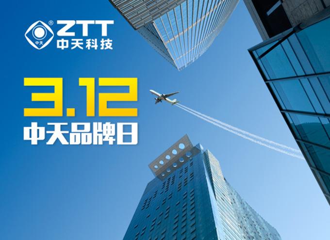 九州酷游(酷游·ku游)官方网站