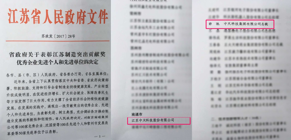九州酷游(酷游·ku游)官方网站
