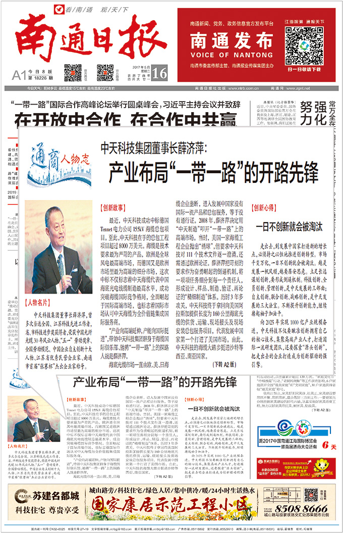 九州酷游(酷游·ku游)官方网站