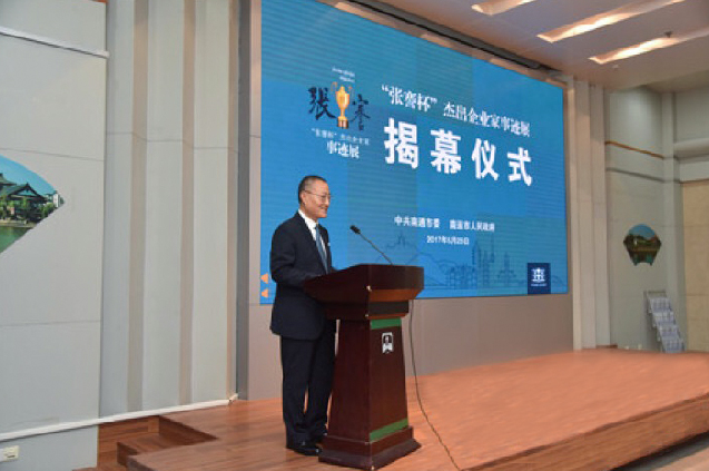 九州酷游(酷游·ku游)官方网站