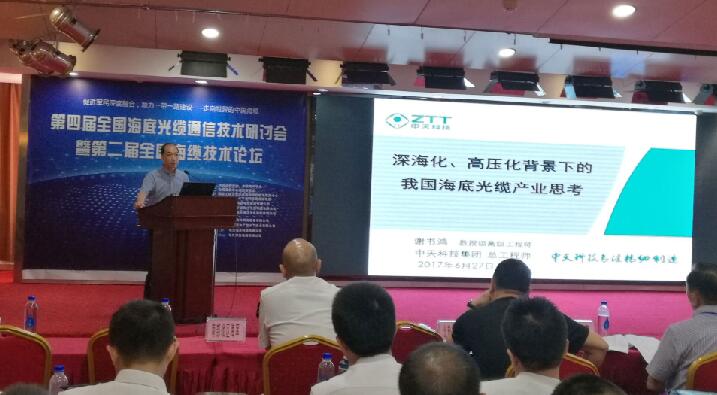 九州酷游(酷游·ku游)官方网站