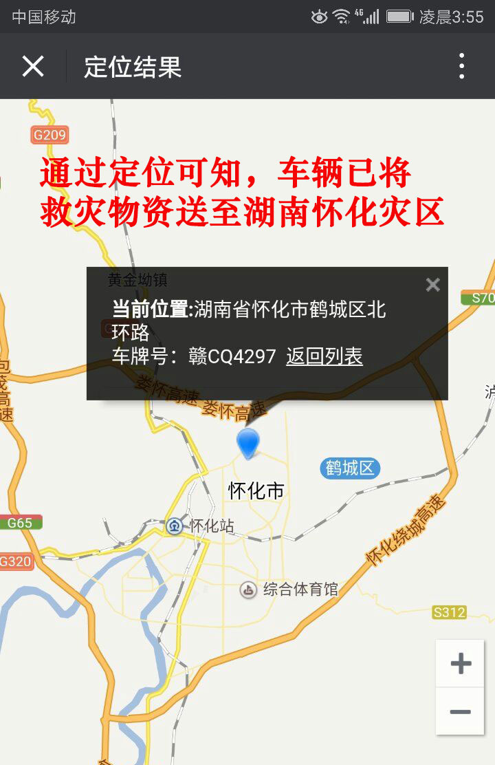 九州酷游(酷游·ku游)官方网站