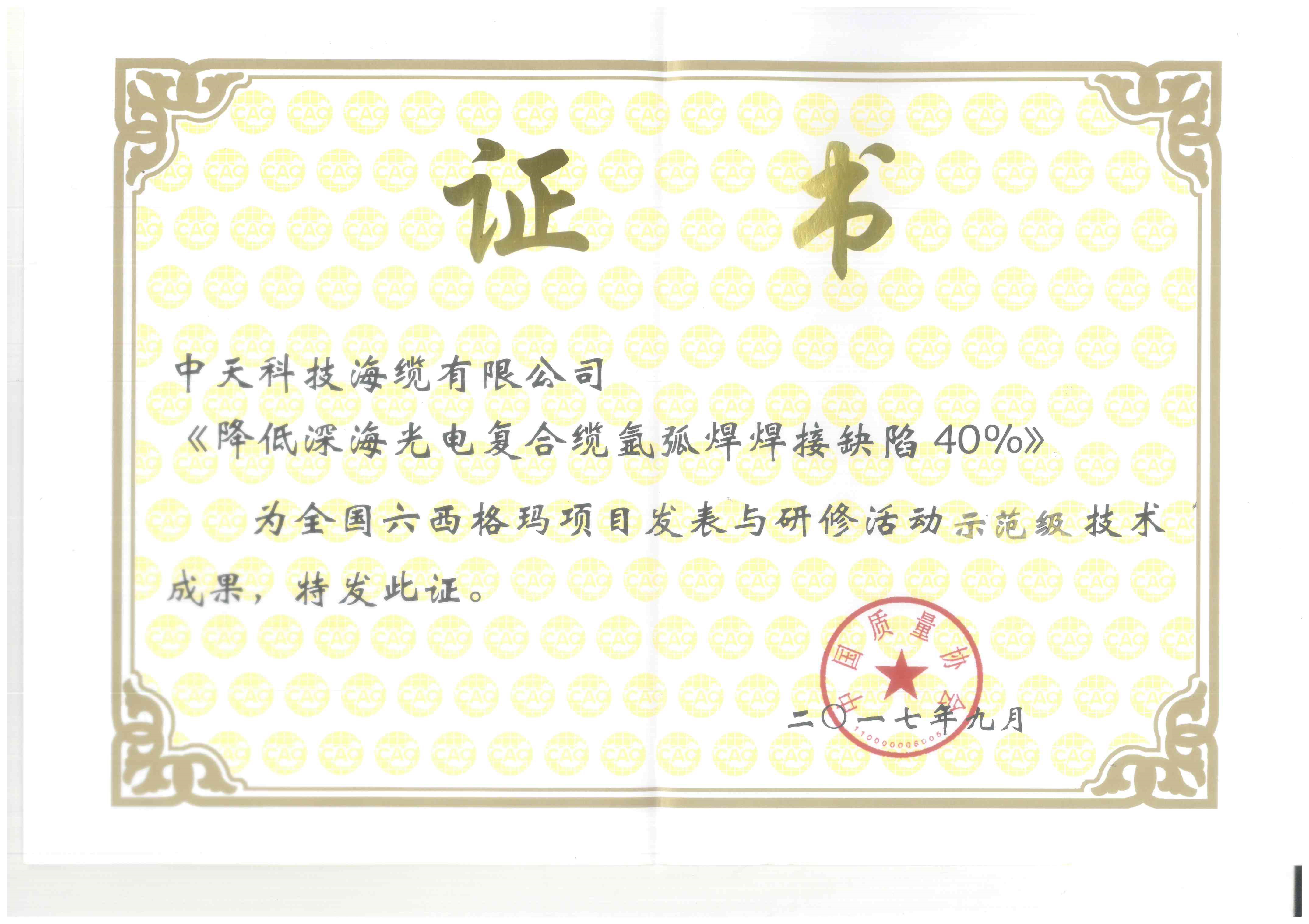 九州酷游(酷游·ku游)官方网站