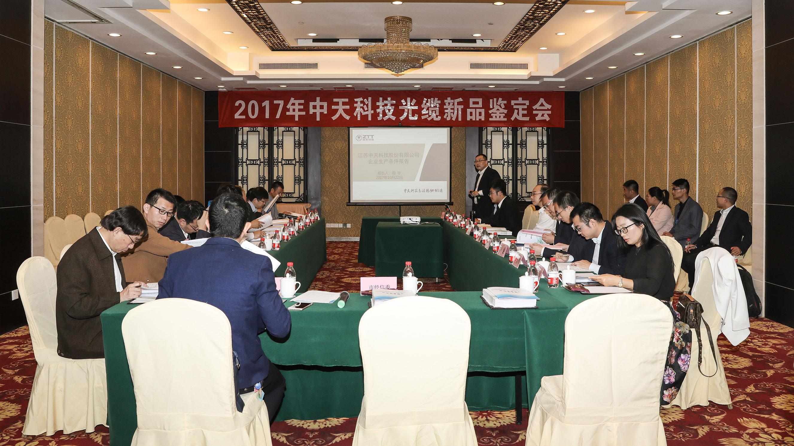 九州酷游(酷游·ku游)官方网站