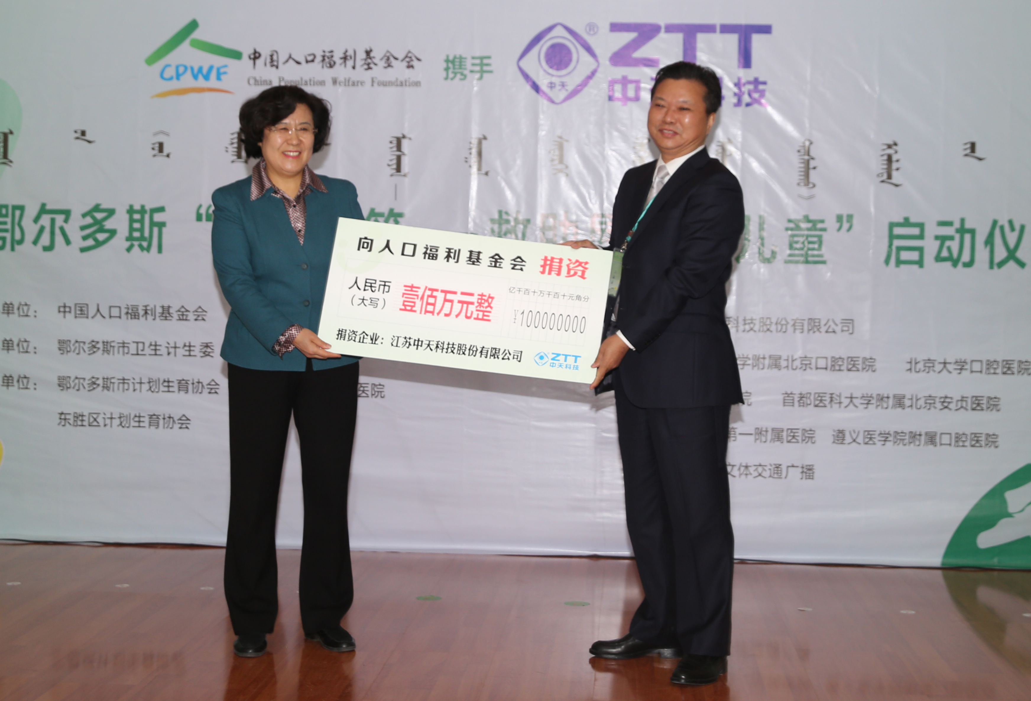 九州酷游(酷游·ku游)官方网站