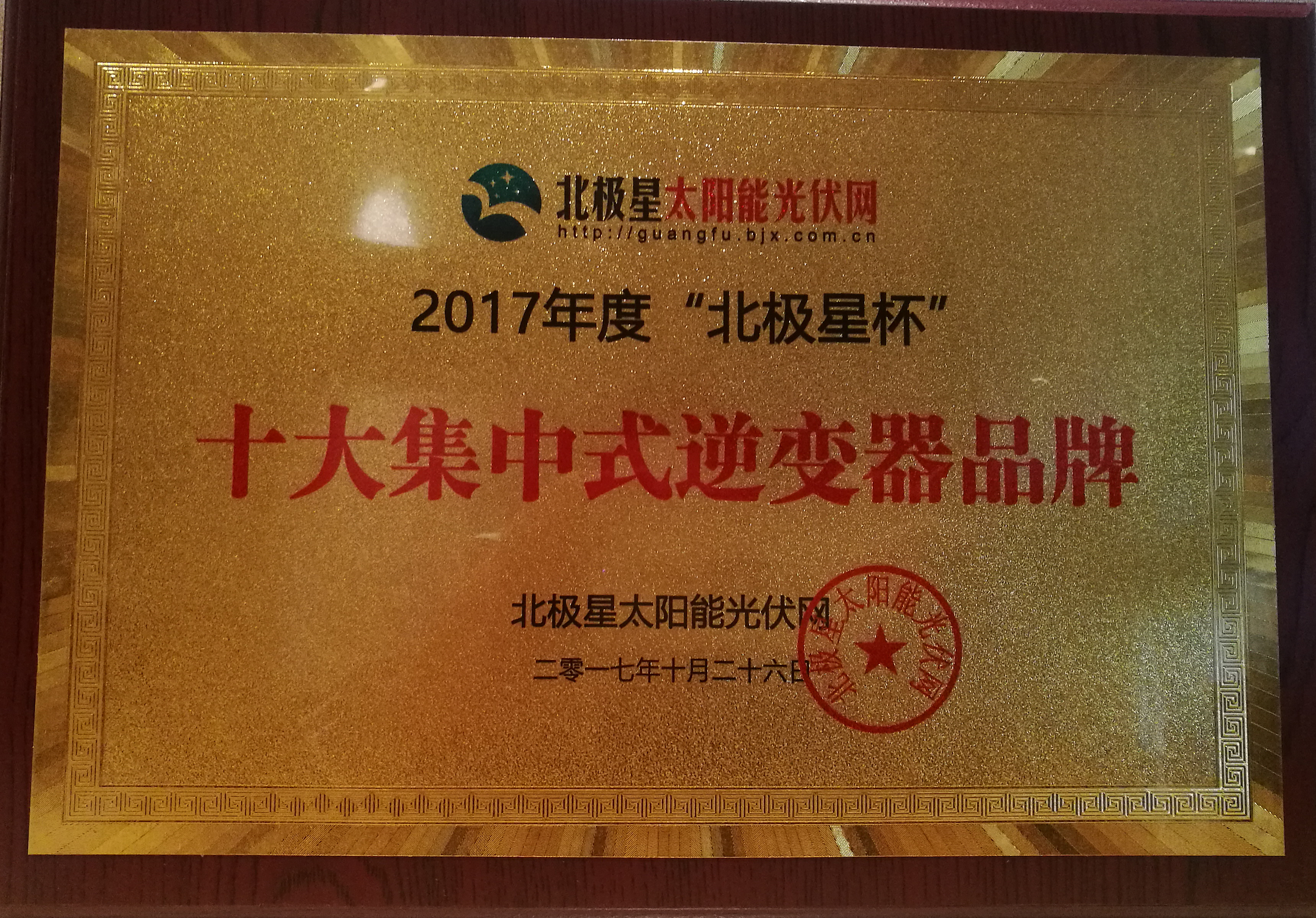 九州酷游(酷游·ku游)官方网站