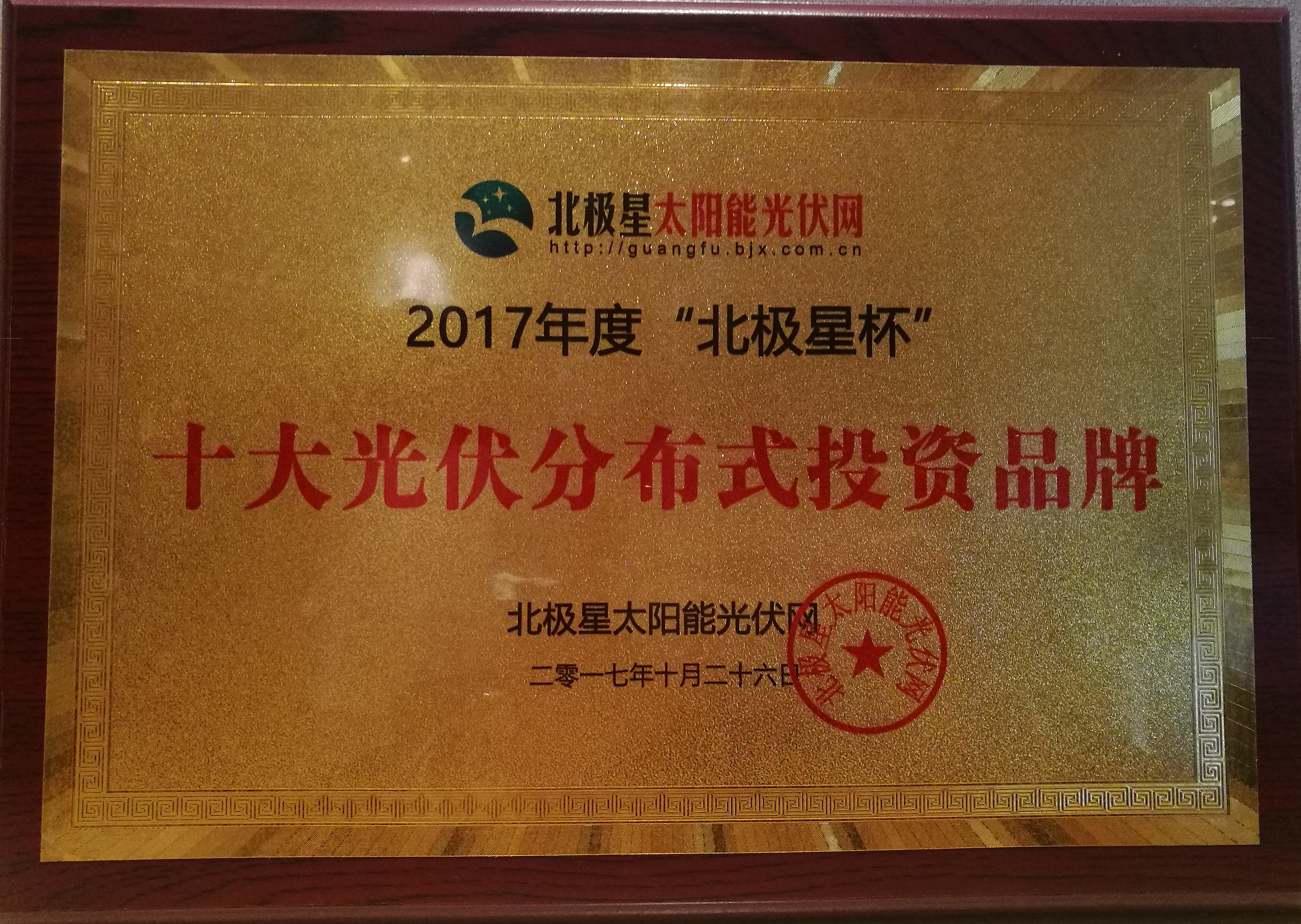 九州酷游(酷游·ku游)官方网站