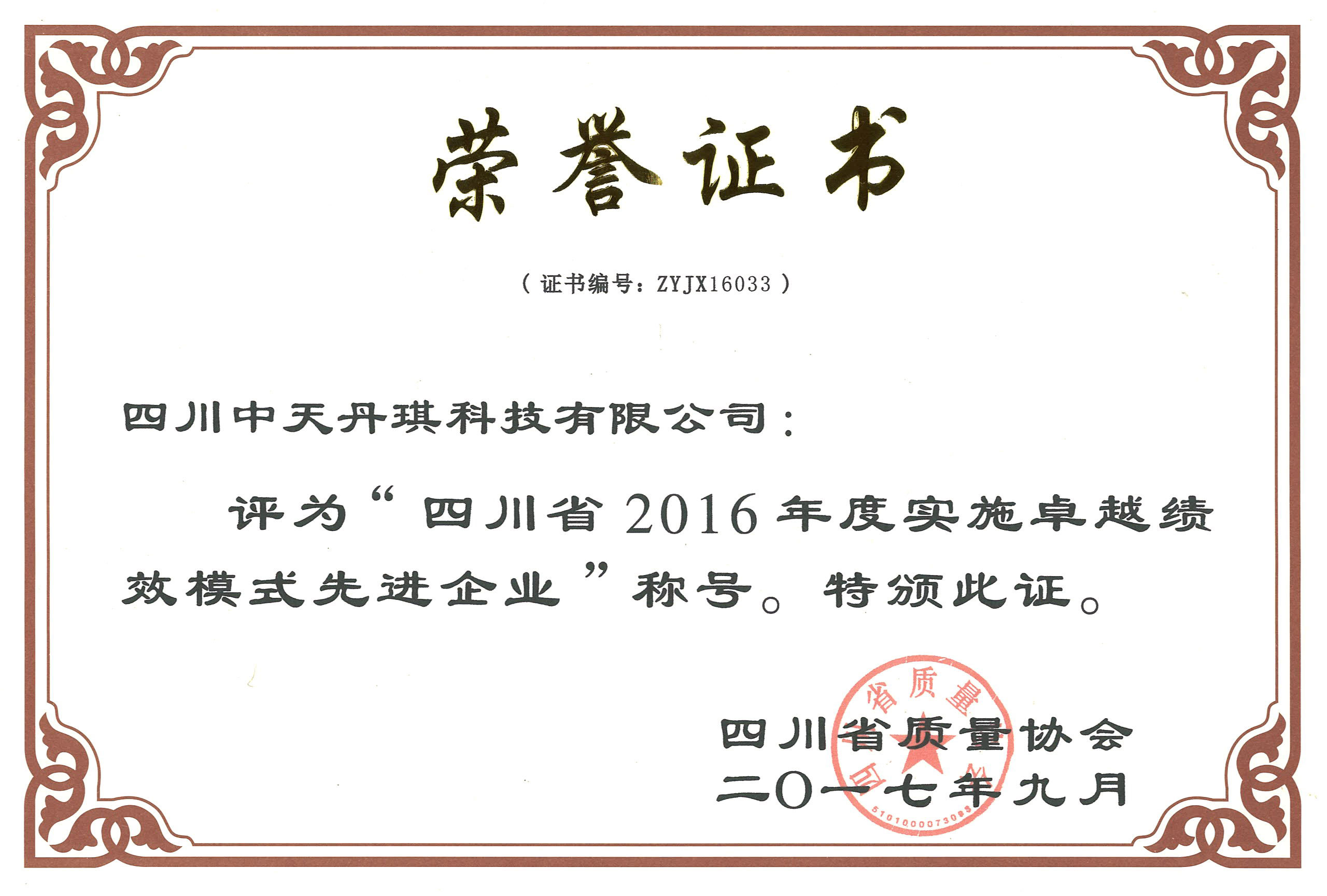 九州酷游(酷游·ku游)官方网站