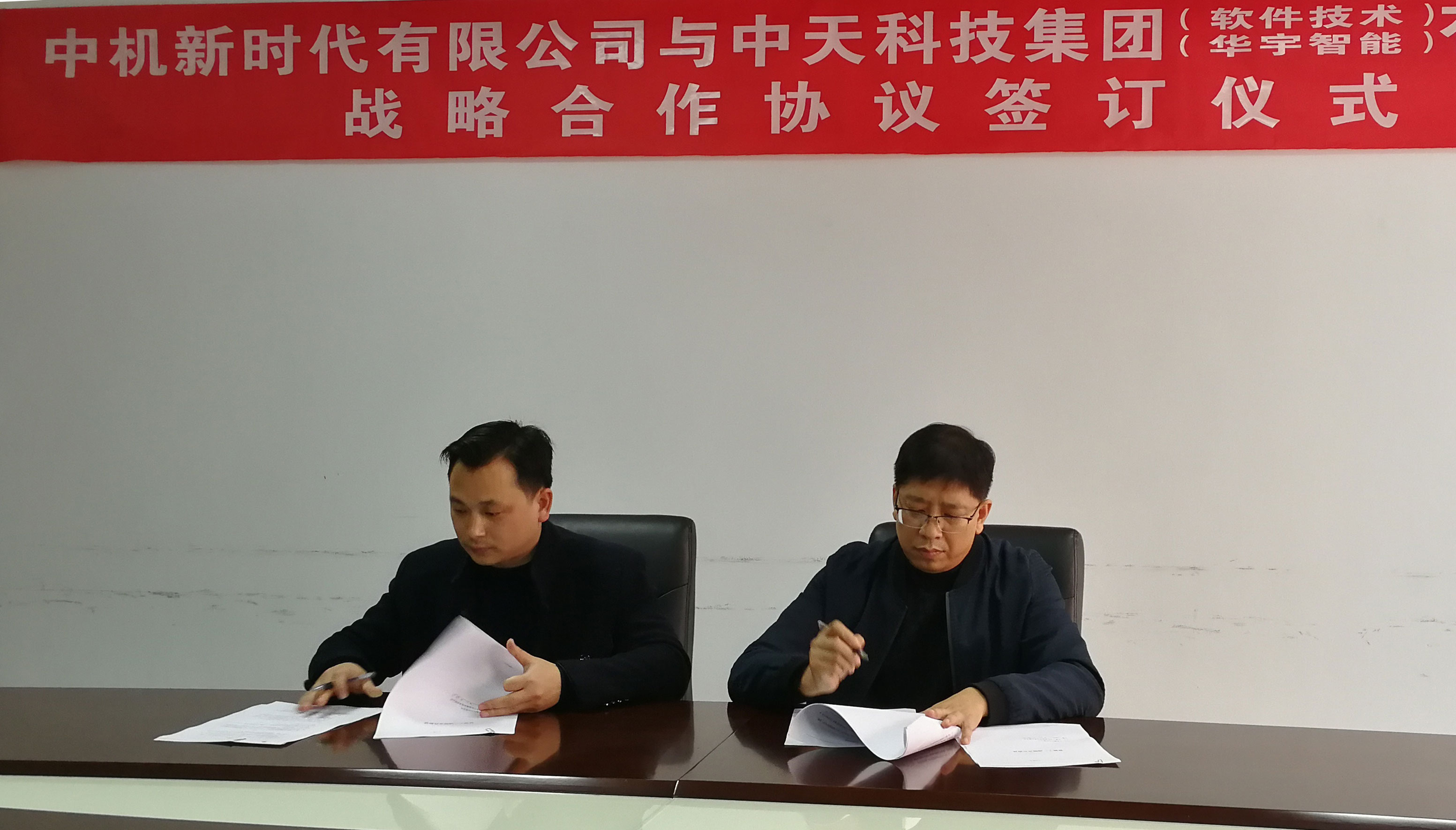 九州酷游(酷游·ku游)官方网站
