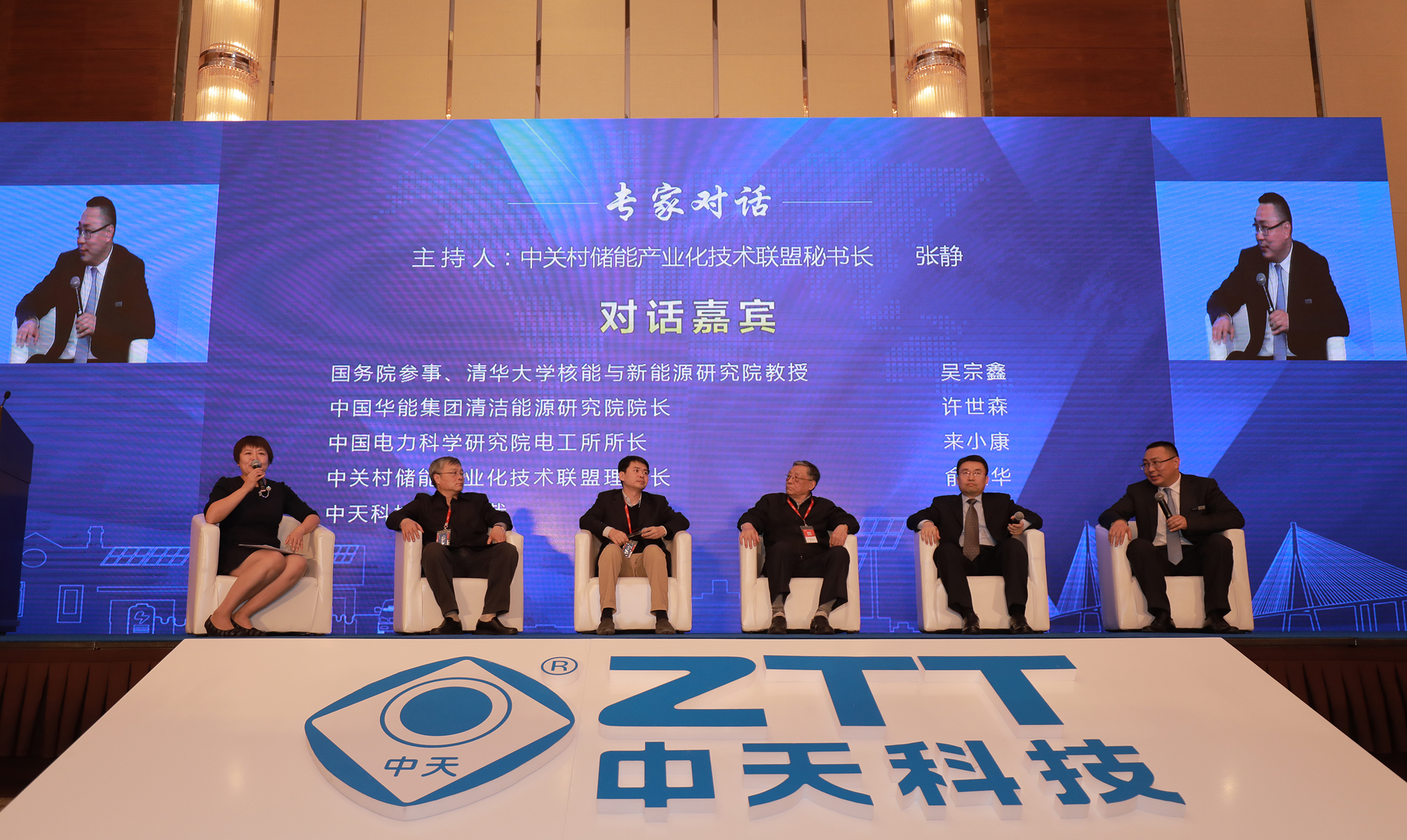 九州酷游(酷游·ku游)官方网站
