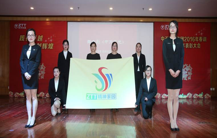 九州酷游(酷游·ku游)官方网站