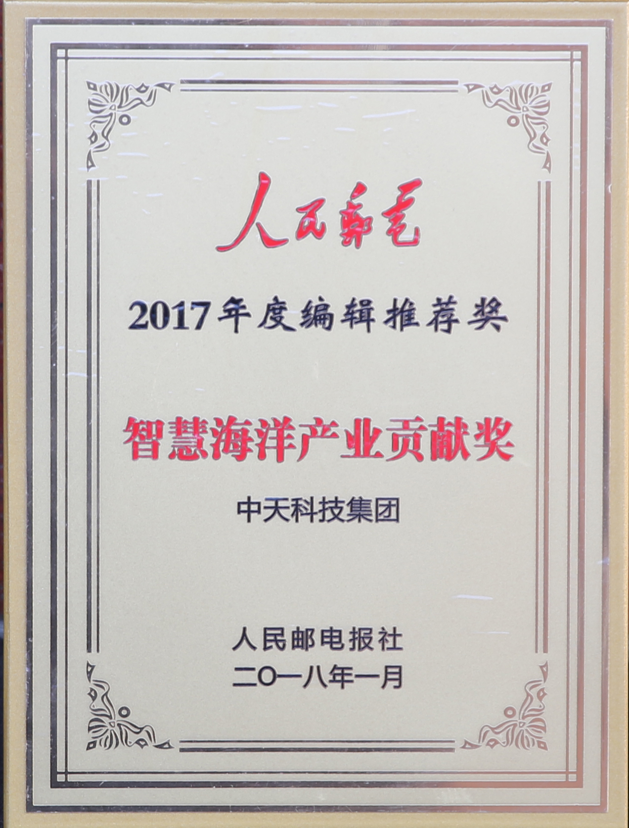 九州酷游(酷游·ku游)官方网站