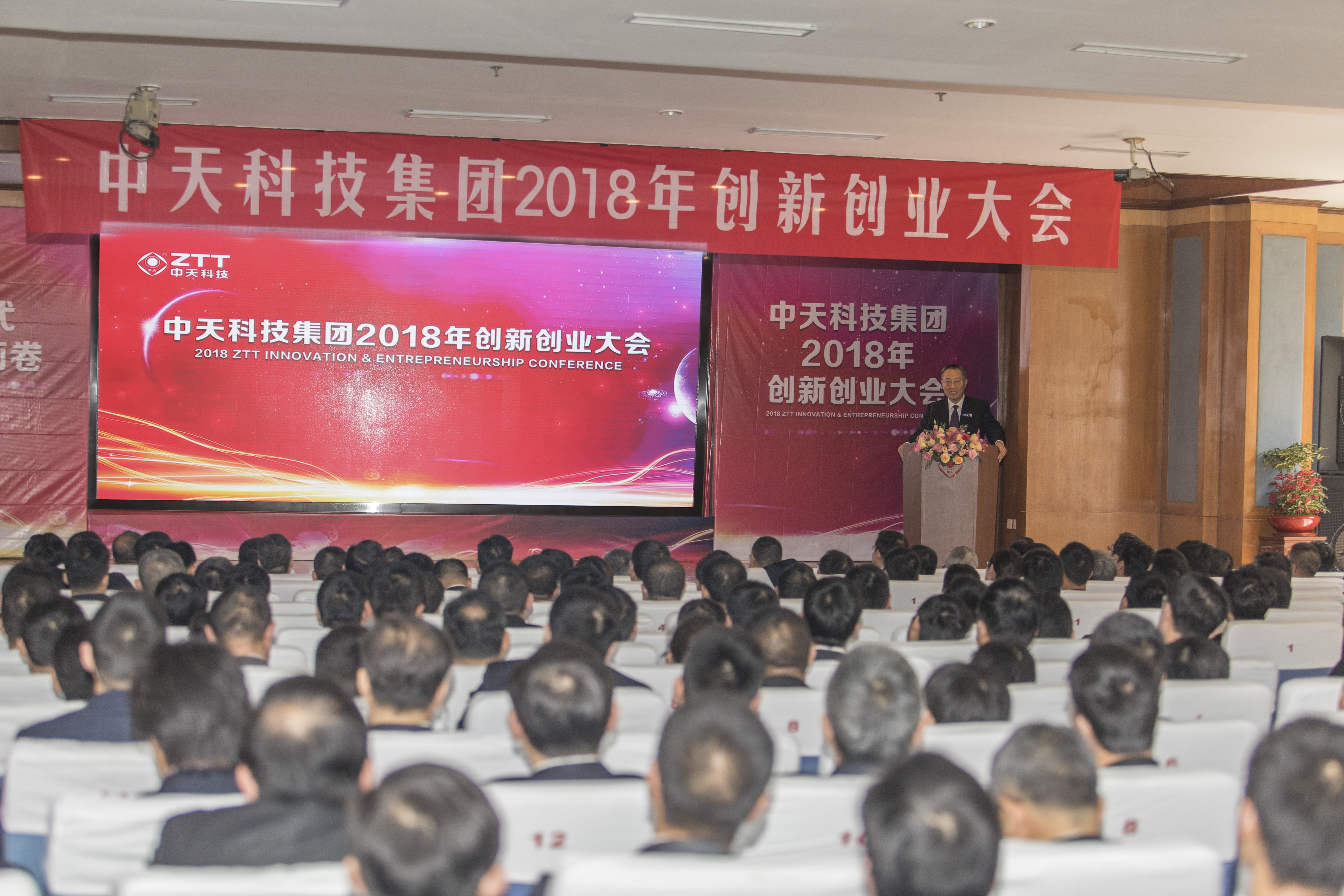 九州酷游(酷游·ku游)官方网站