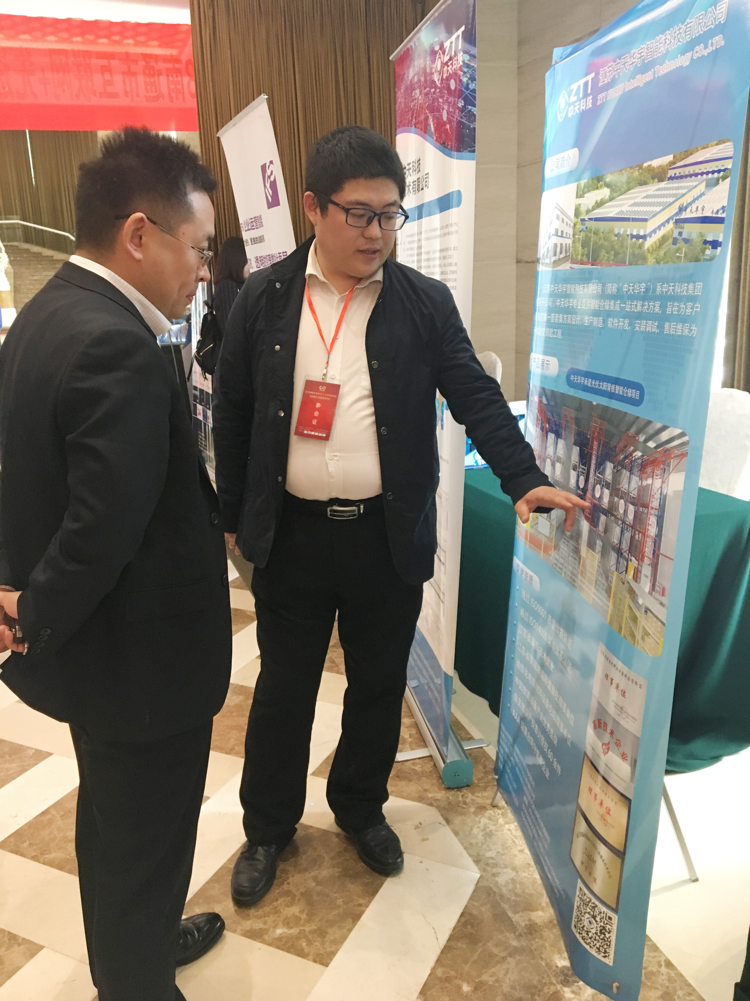 九州酷游(酷游·ku游)官方网站