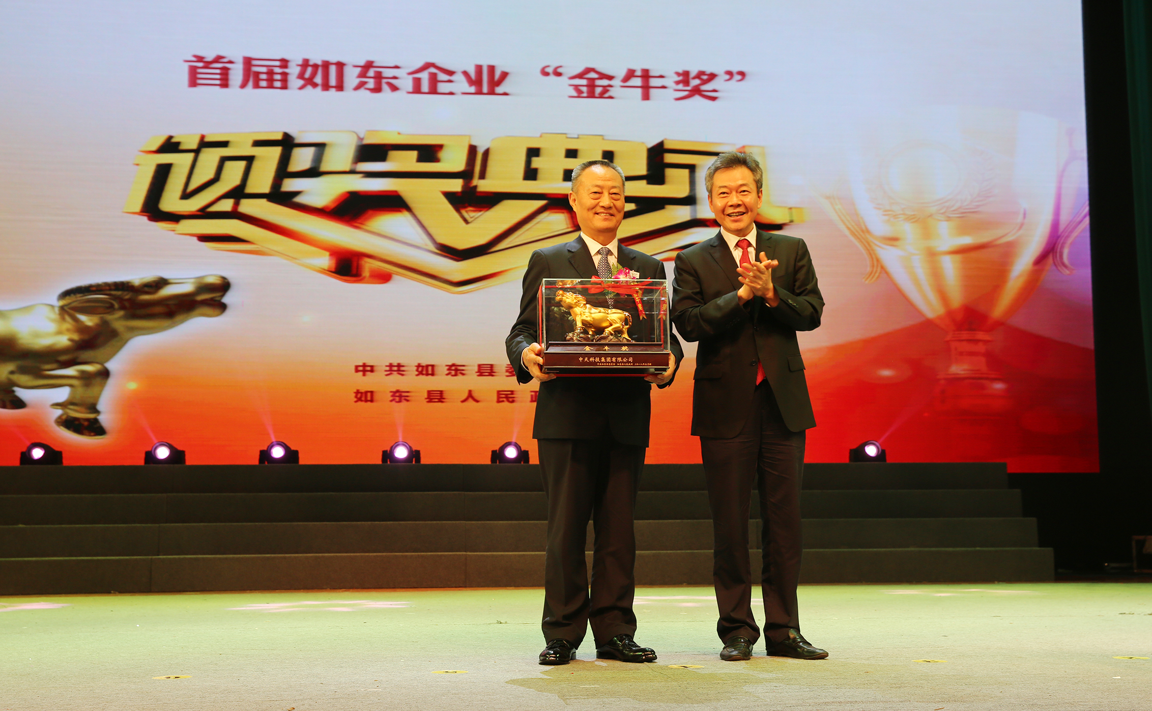 九州酷游(酷游·ku游)官方网站