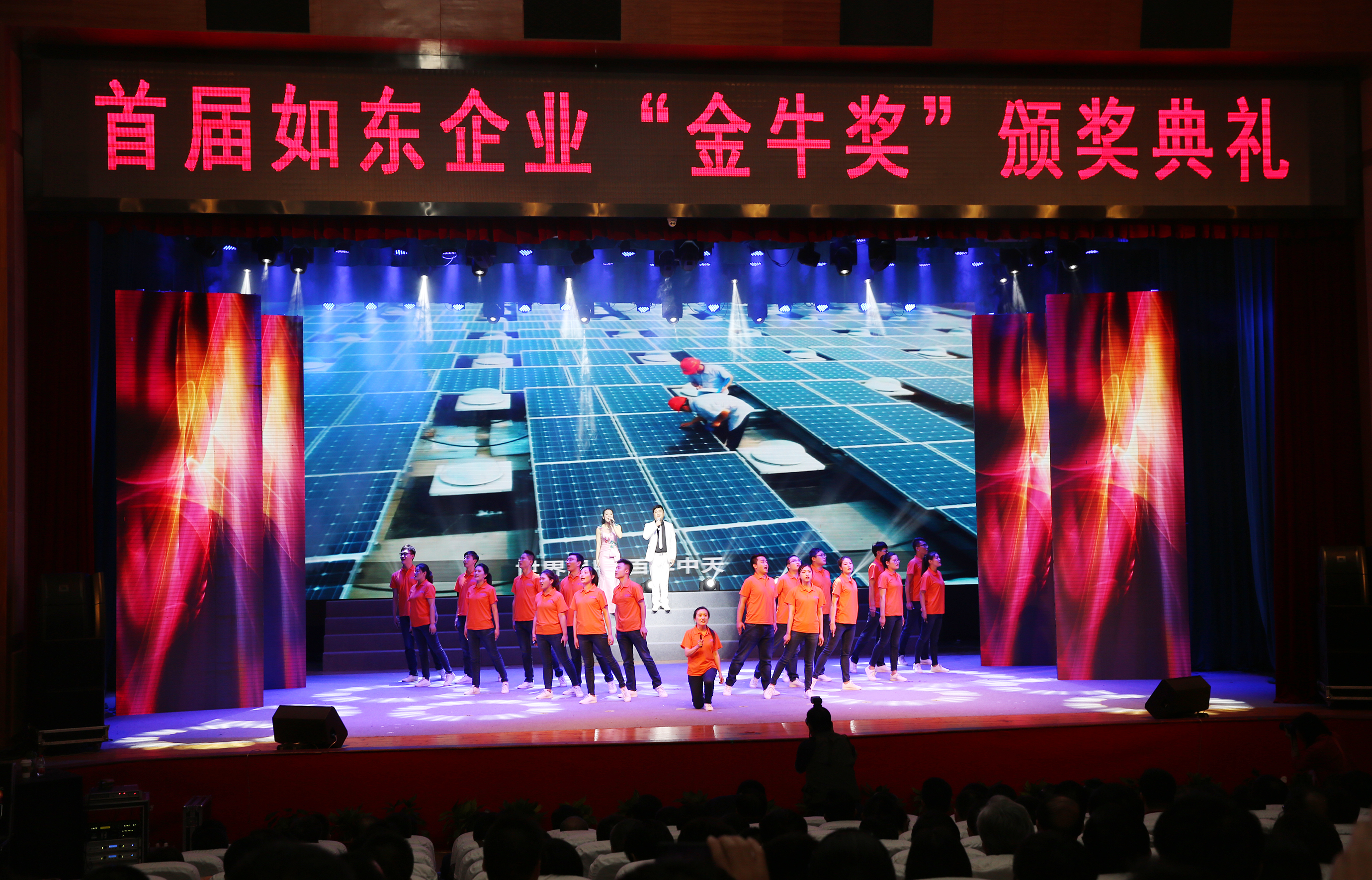 九州酷游(酷游·ku游)官方网站