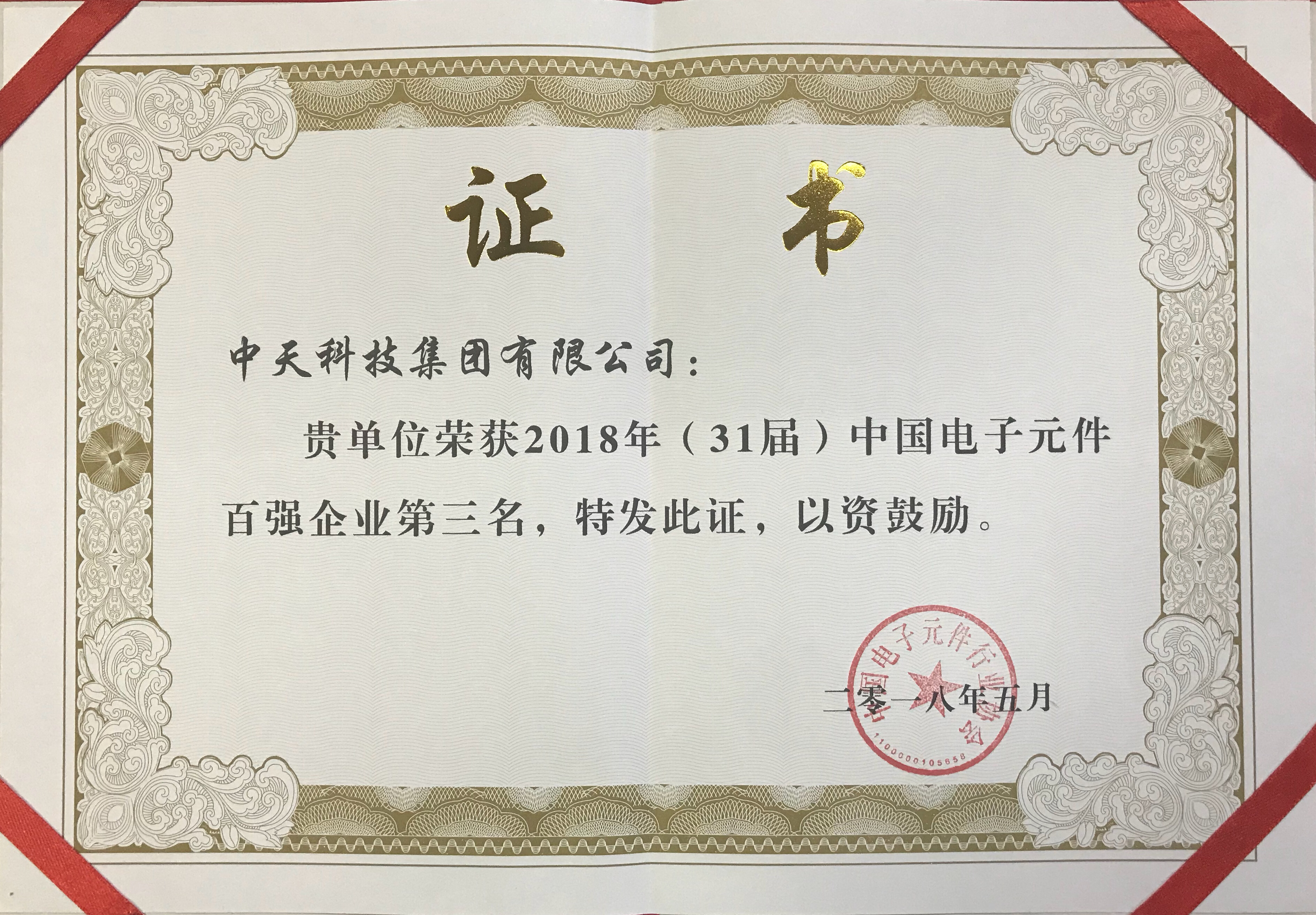 九州酷游(酷游·ku游)官方网站