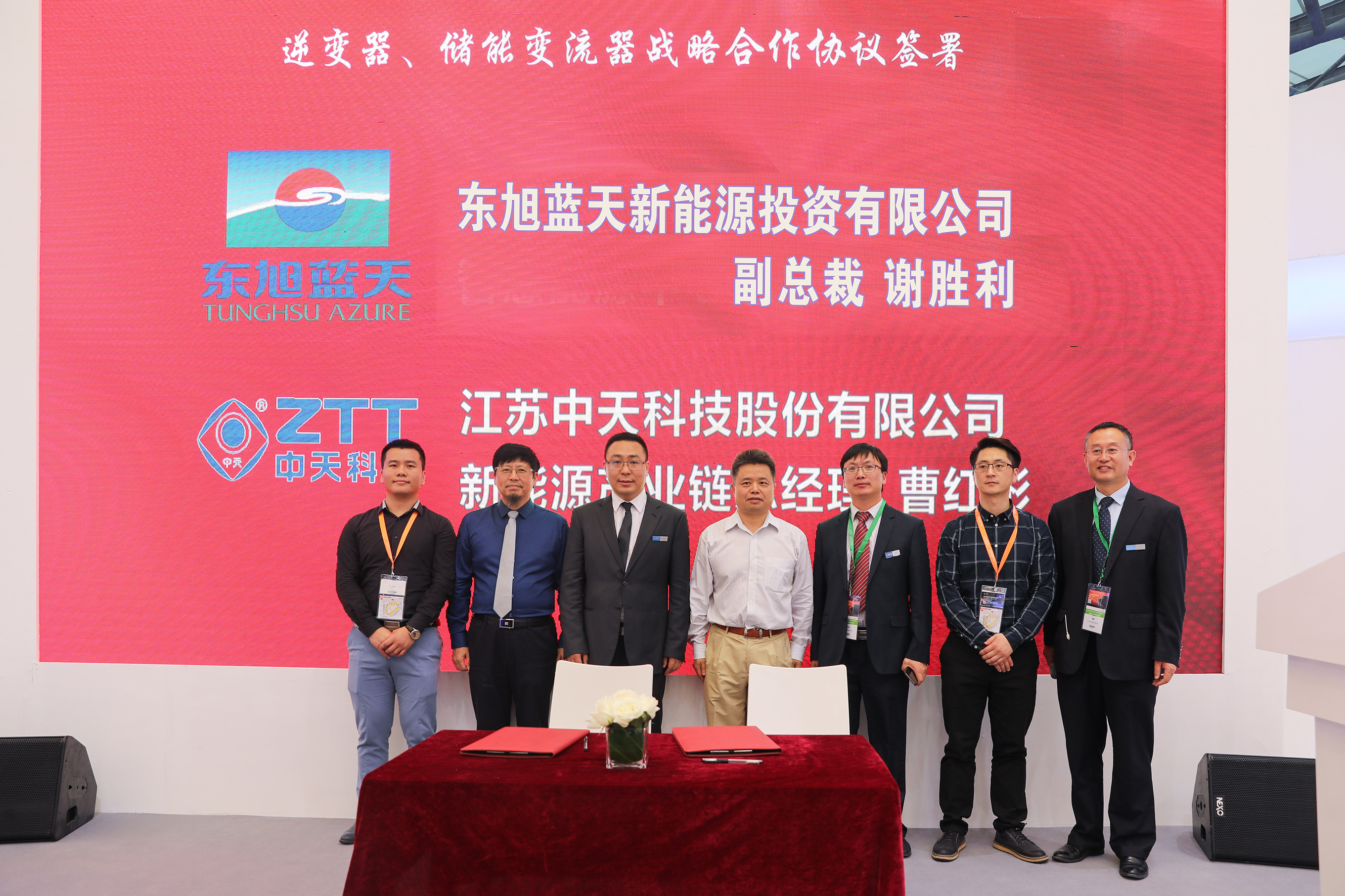 九州酷游(酷游·ku游)官方网站