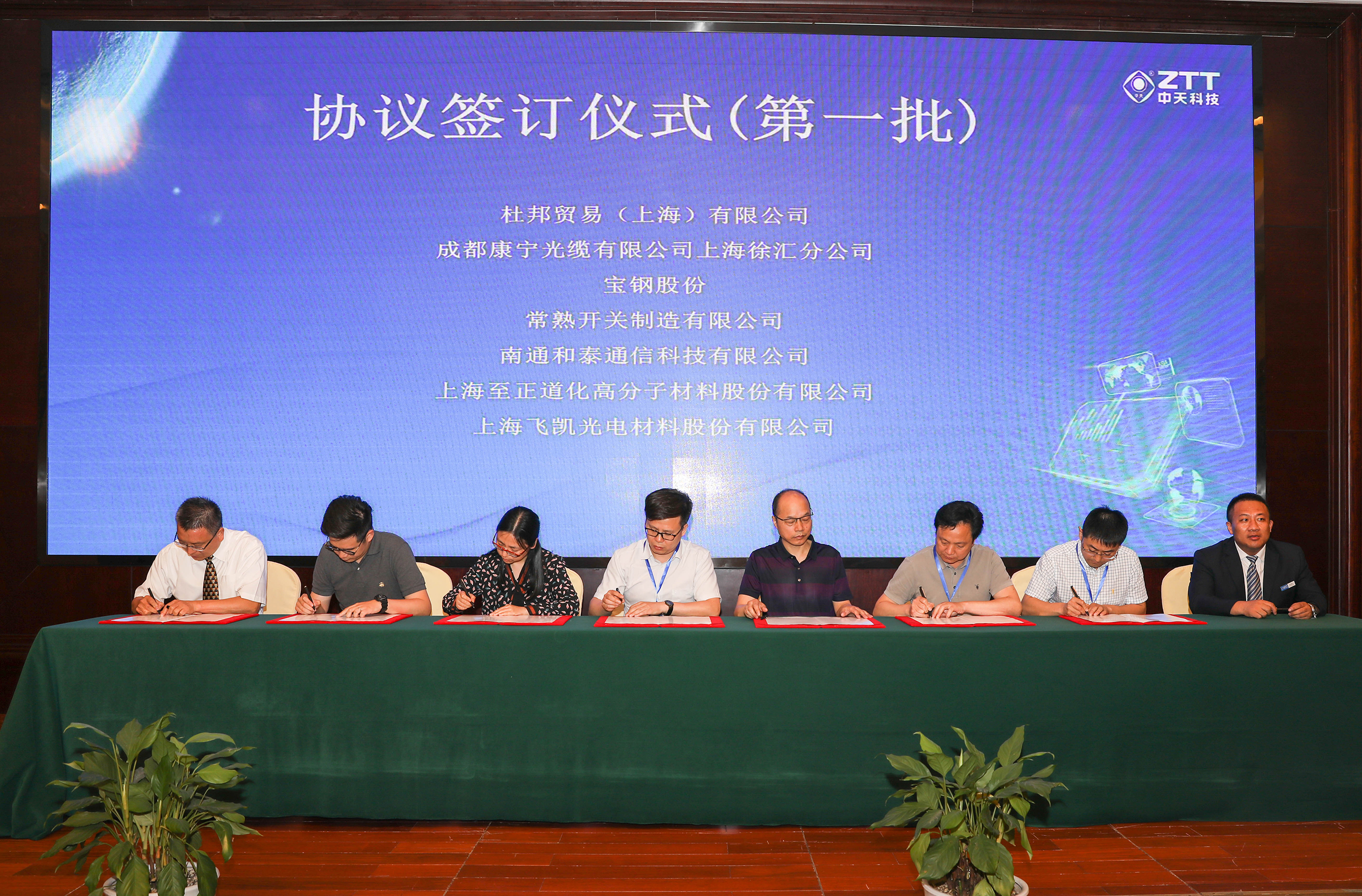 九州酷游(酷游·ku游)官方网站