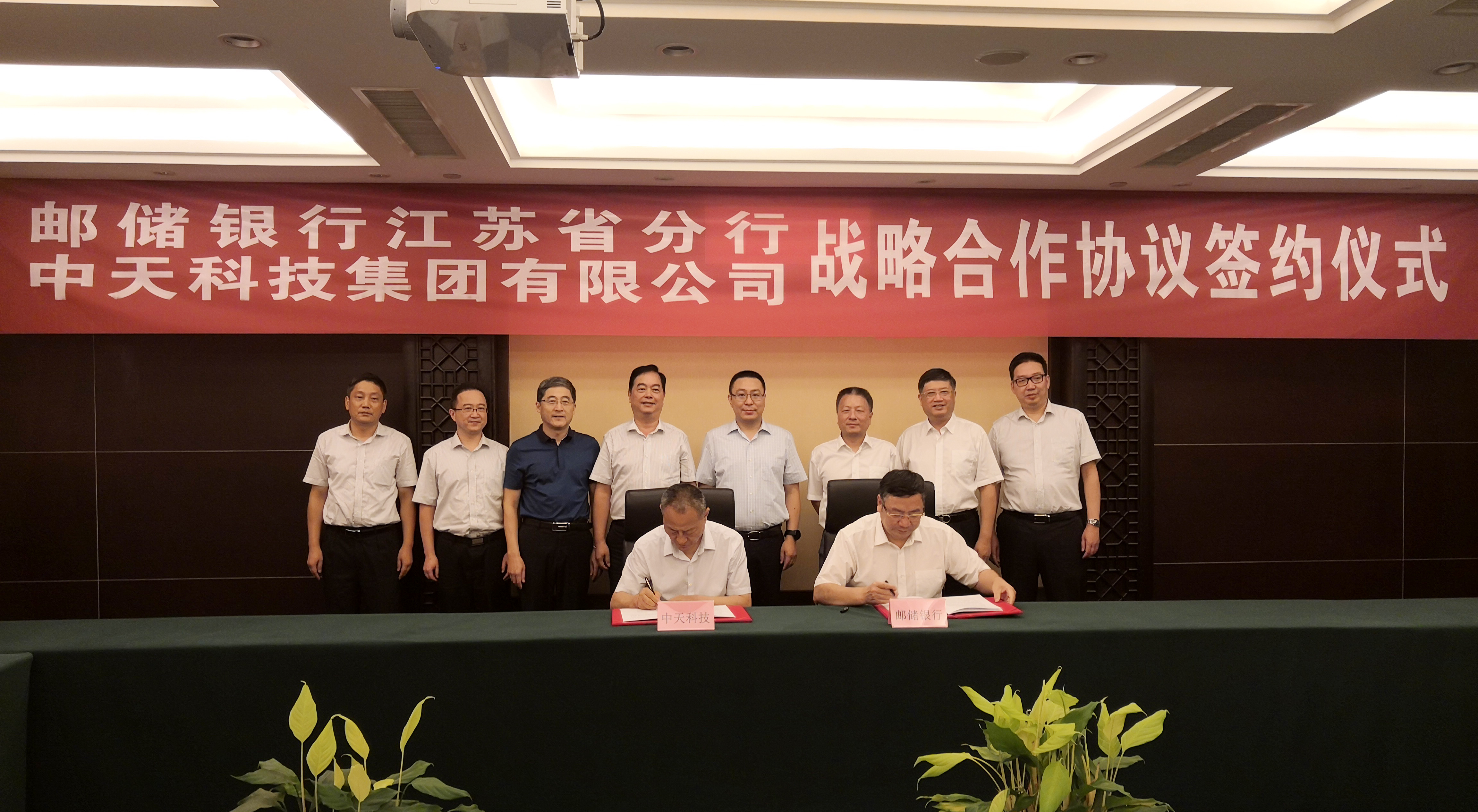 九州酷游(酷游·ku游)官方网站