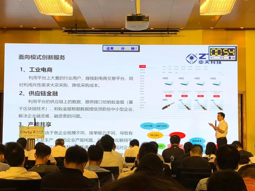 九州酷游(酷游·ku游)官方网站
