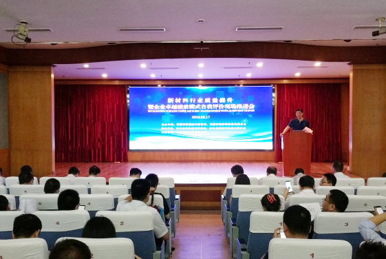 九州酷游(酷游·ku游)官方网站