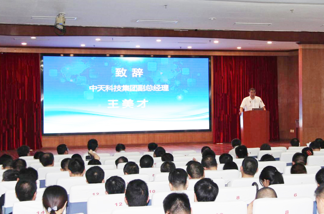 九州酷游(酷游·ku游)官方网站