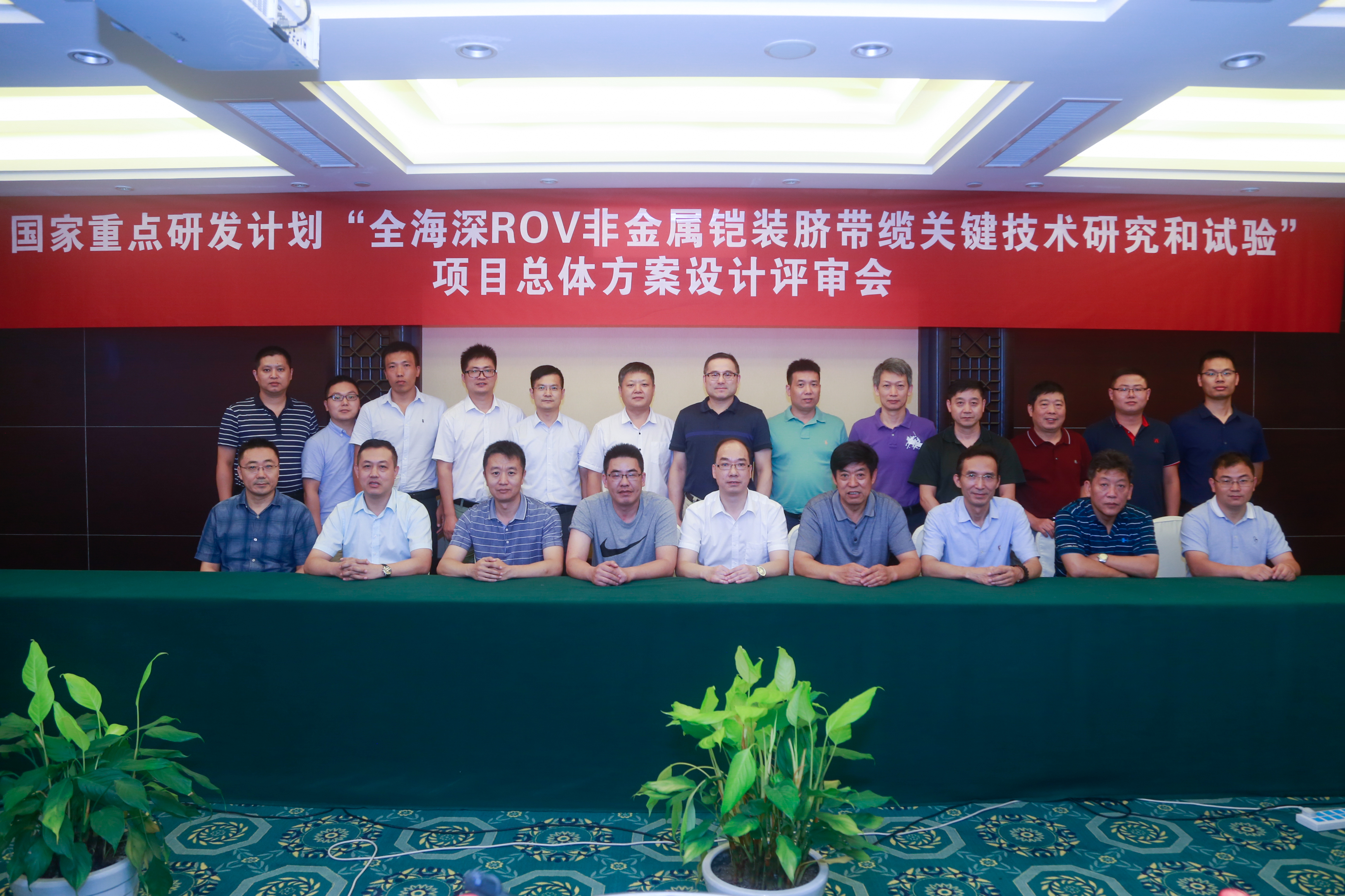 九州酷游(酷游·ku游)官方网站