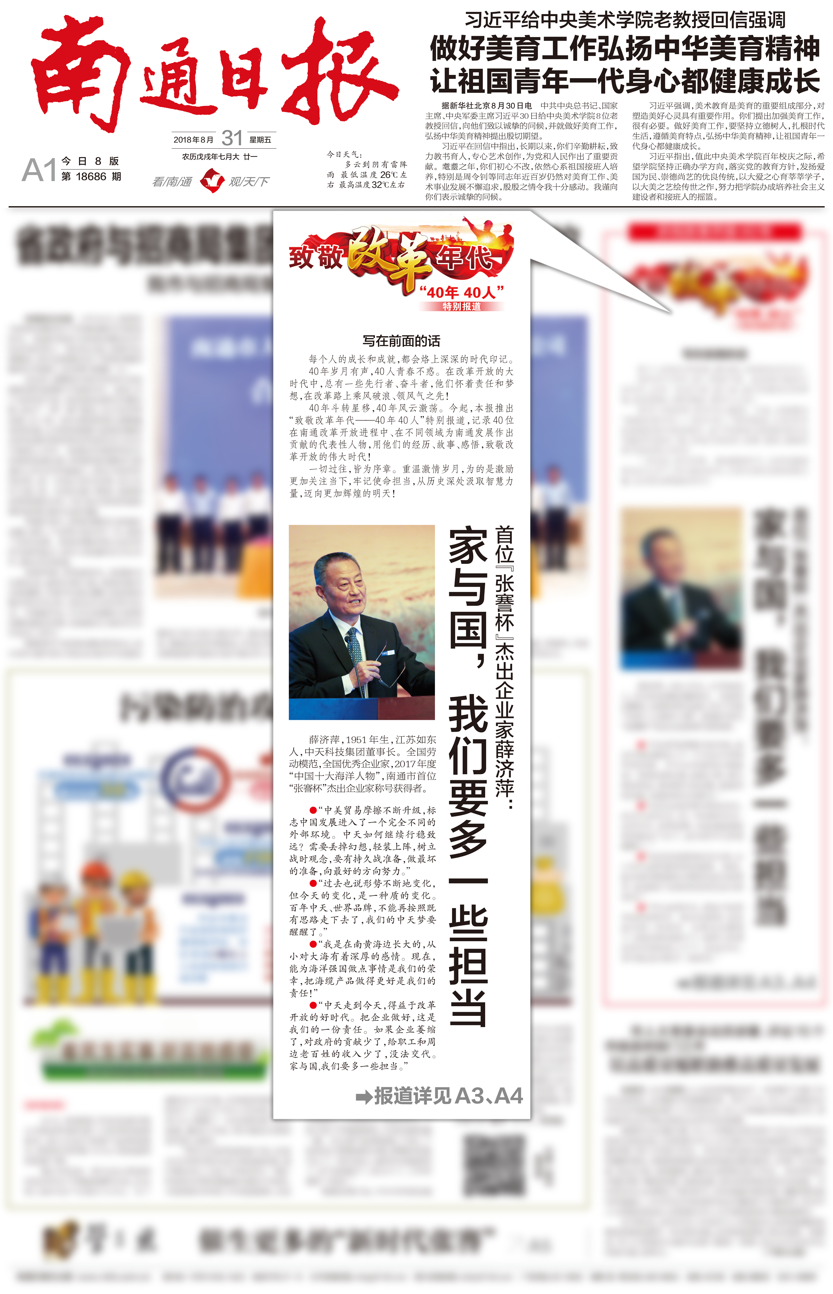 九州酷游(酷游·ku游)官方网站