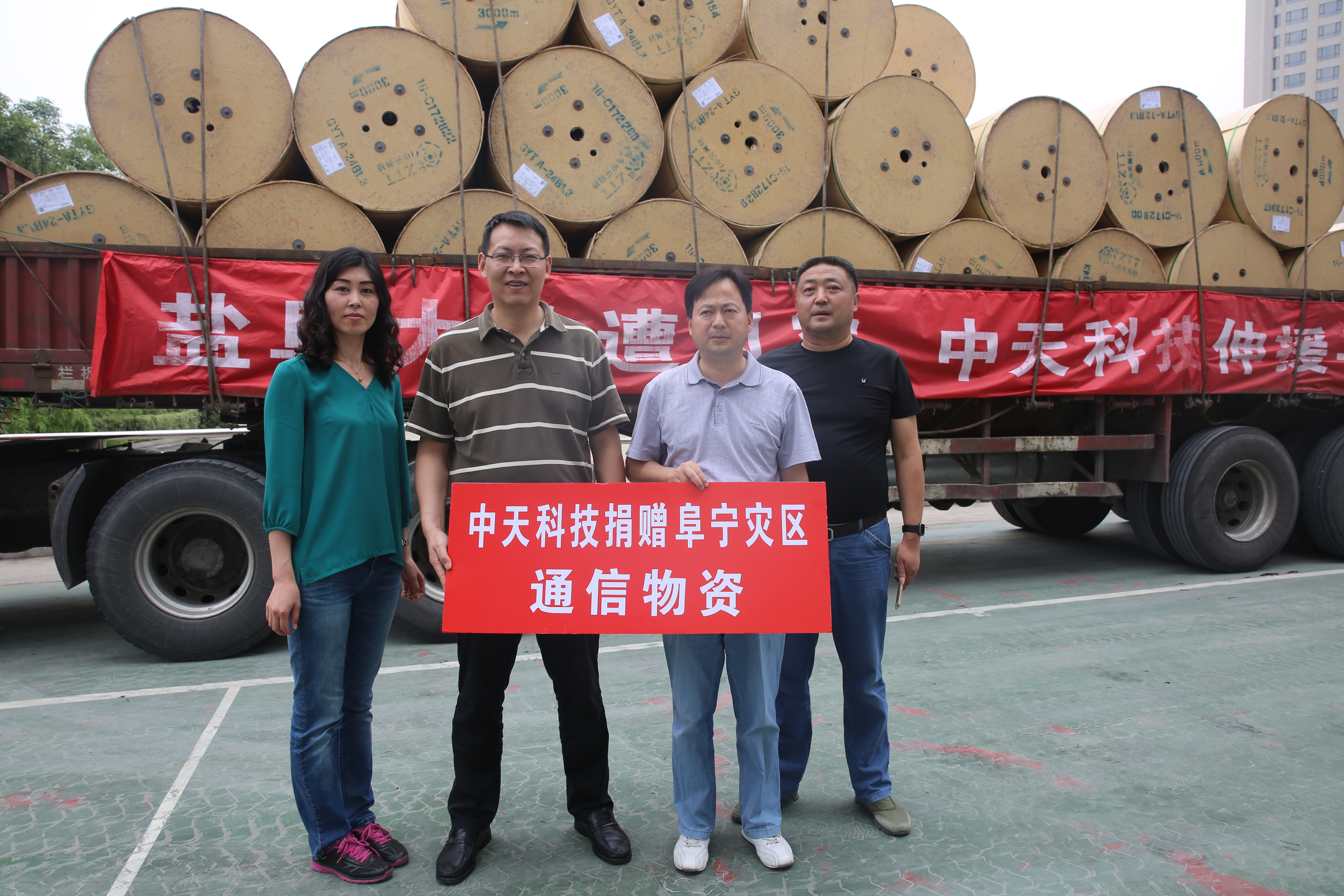 九州酷游(酷游·ku游)官方网站