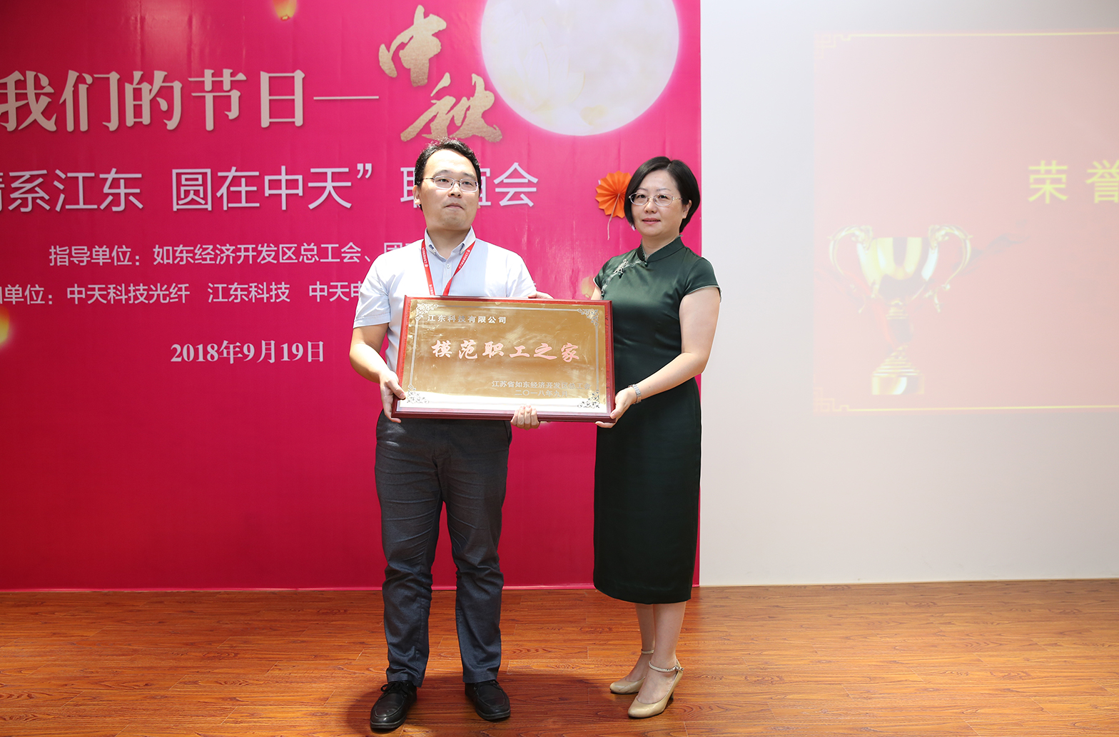 九州酷游(酷游·ku游)官方网站