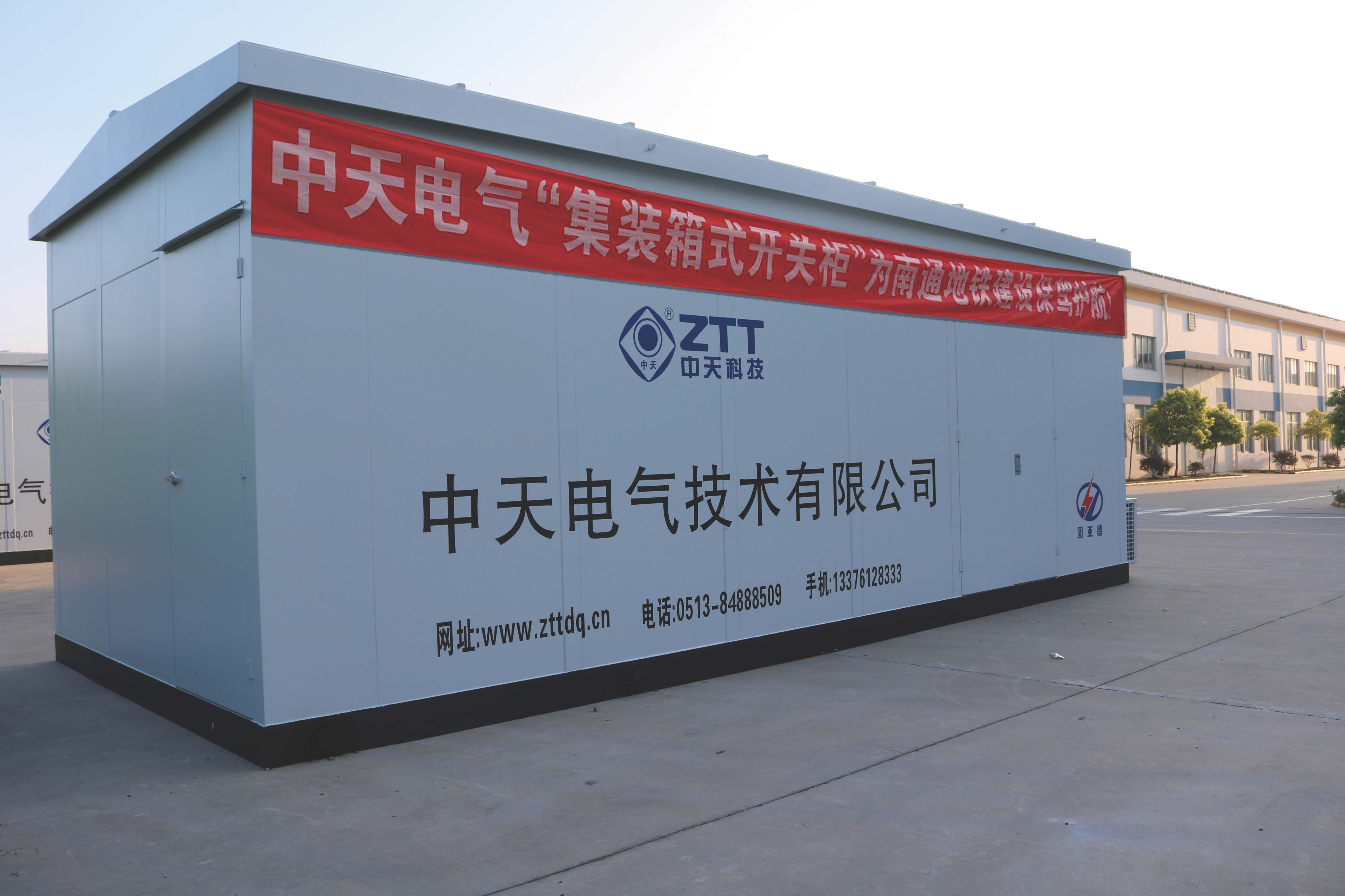 九州酷游(酷游·ku游)官方网站
