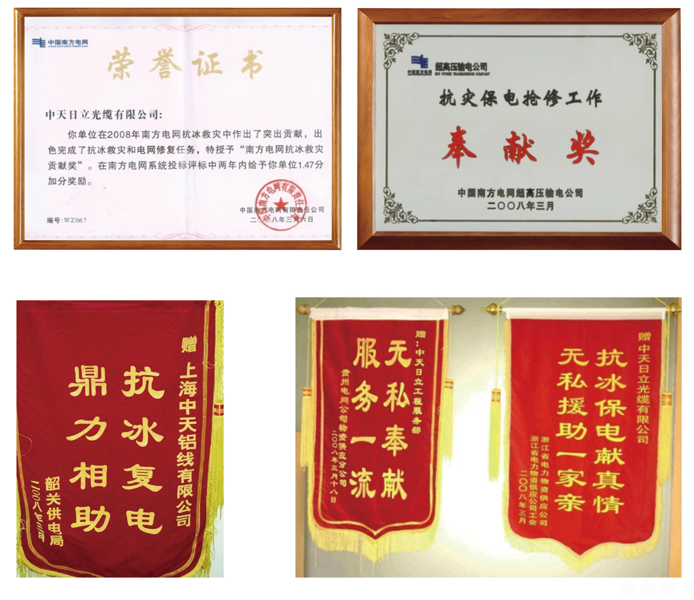 九州酷游(酷游·ku游)官方网站