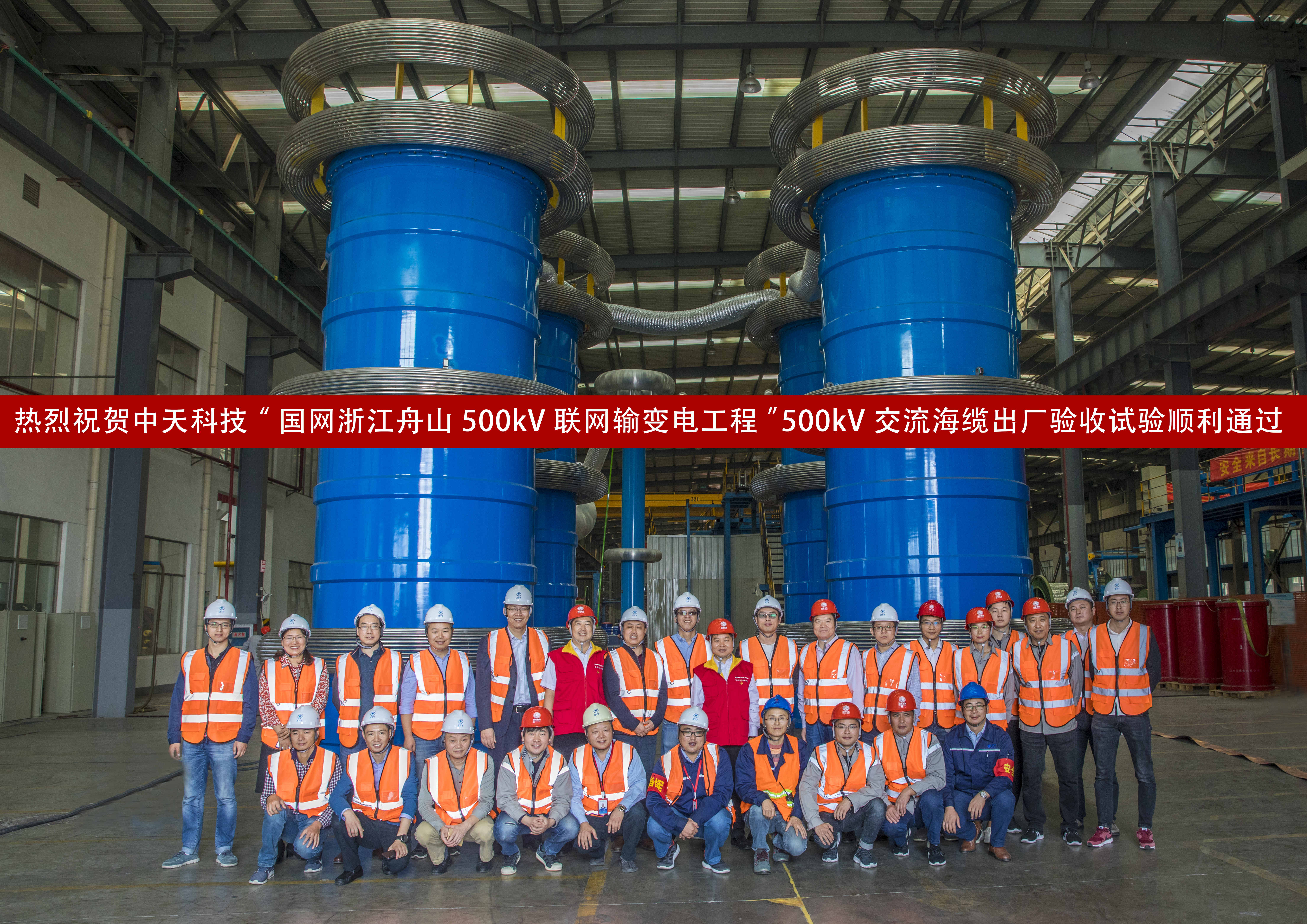 九州酷游(酷游·ku游)官方网站