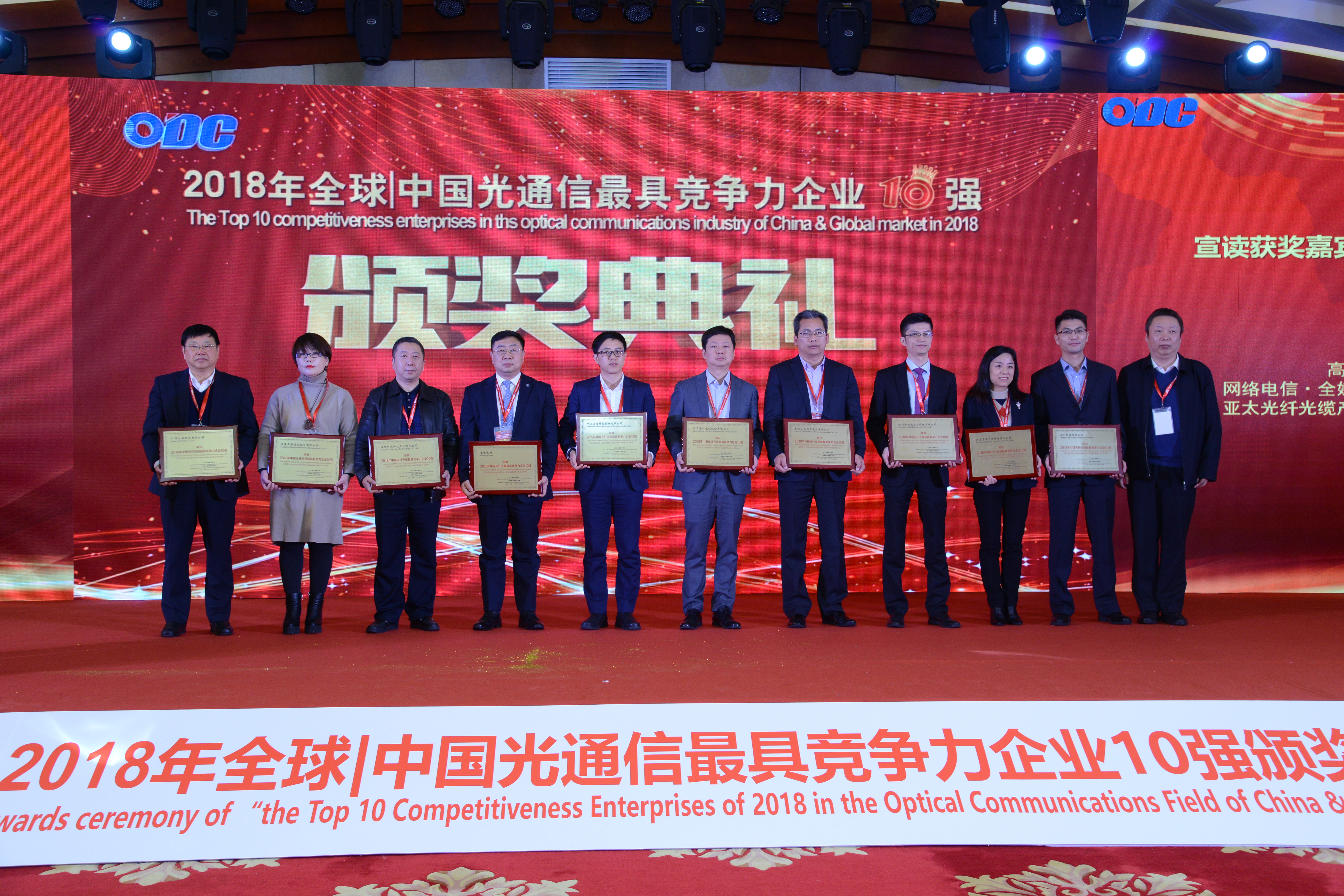 九州酷游(酷游·ku游)官方网站