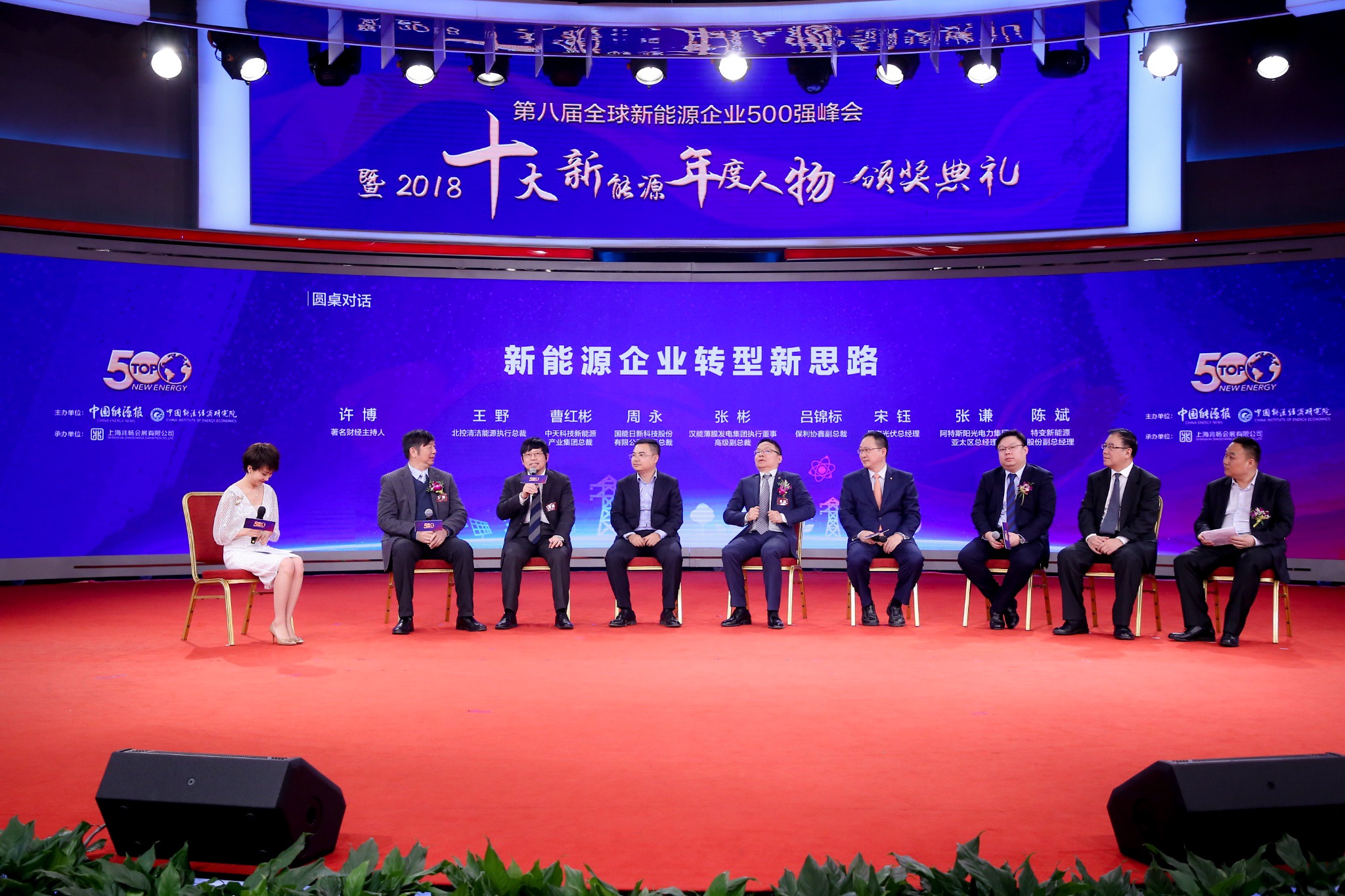 九州酷游(酷游·ku游)官方网站