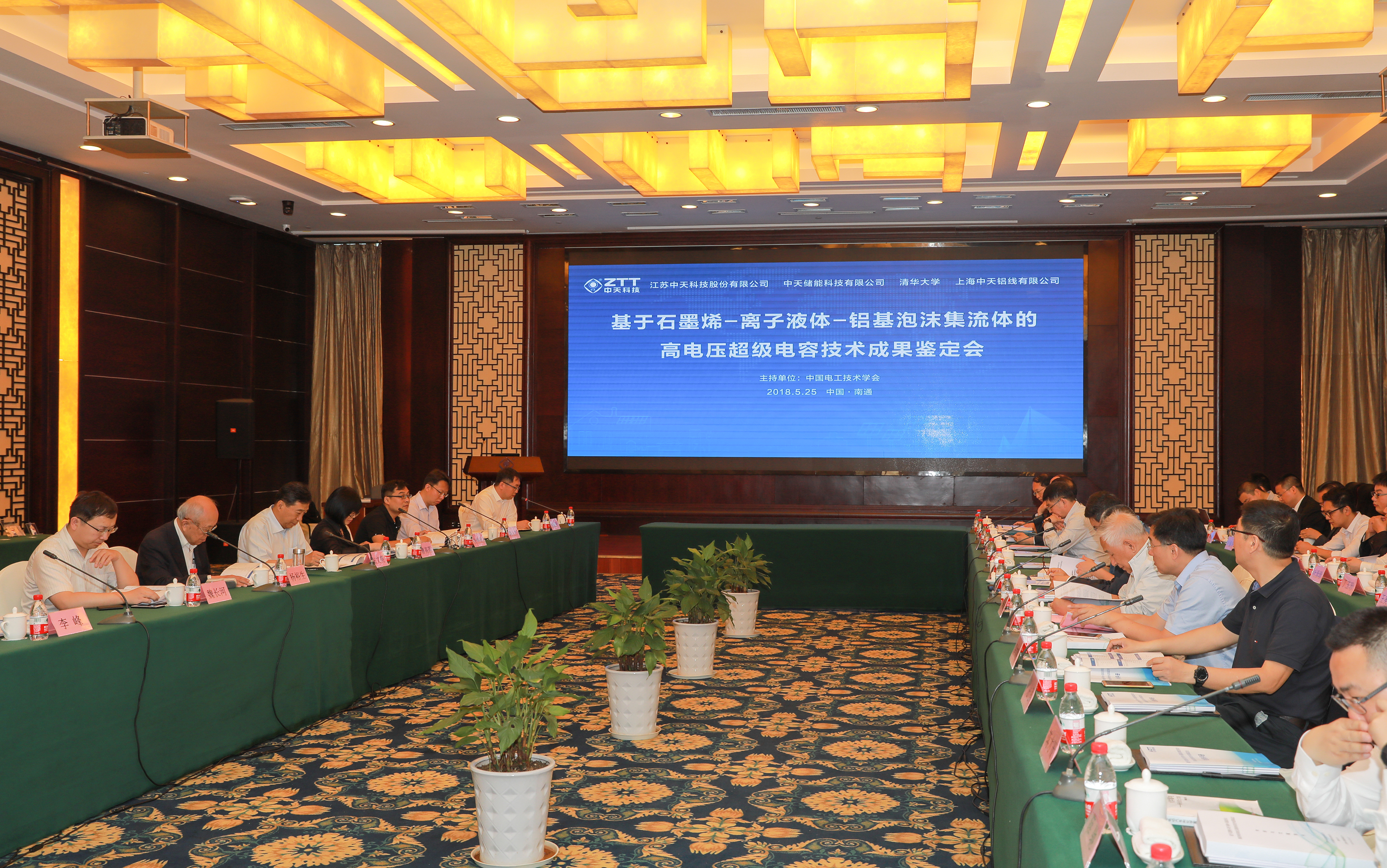 九州酷游(酷游·ku游)官方网站