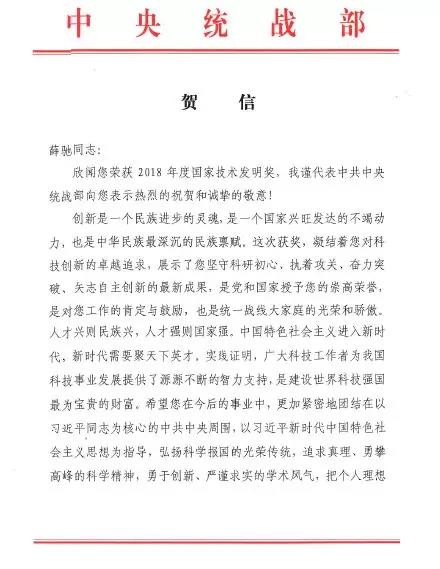 九州酷游(酷游·ku游)官方网站