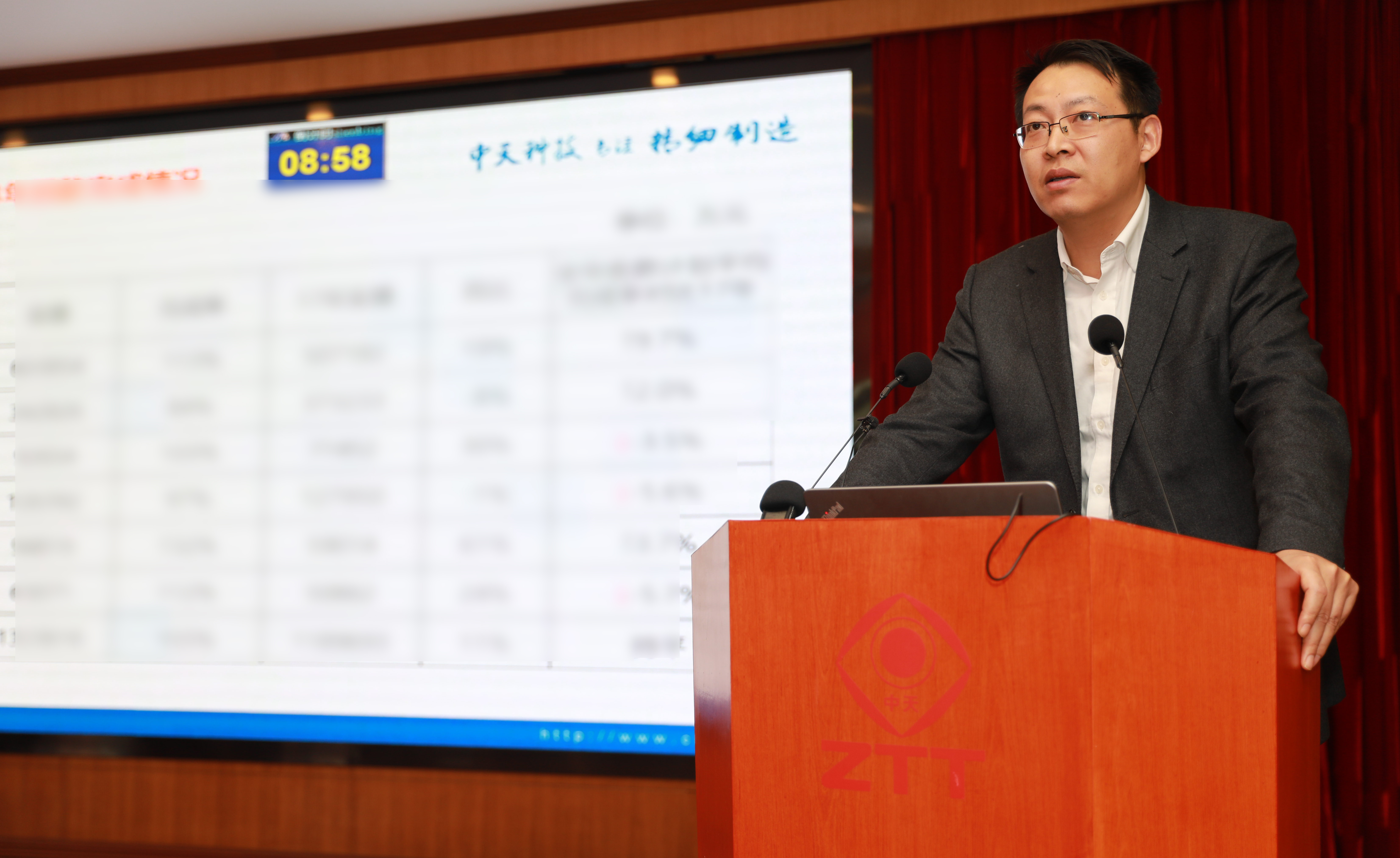 九州酷游(酷游·ku游)官方网站