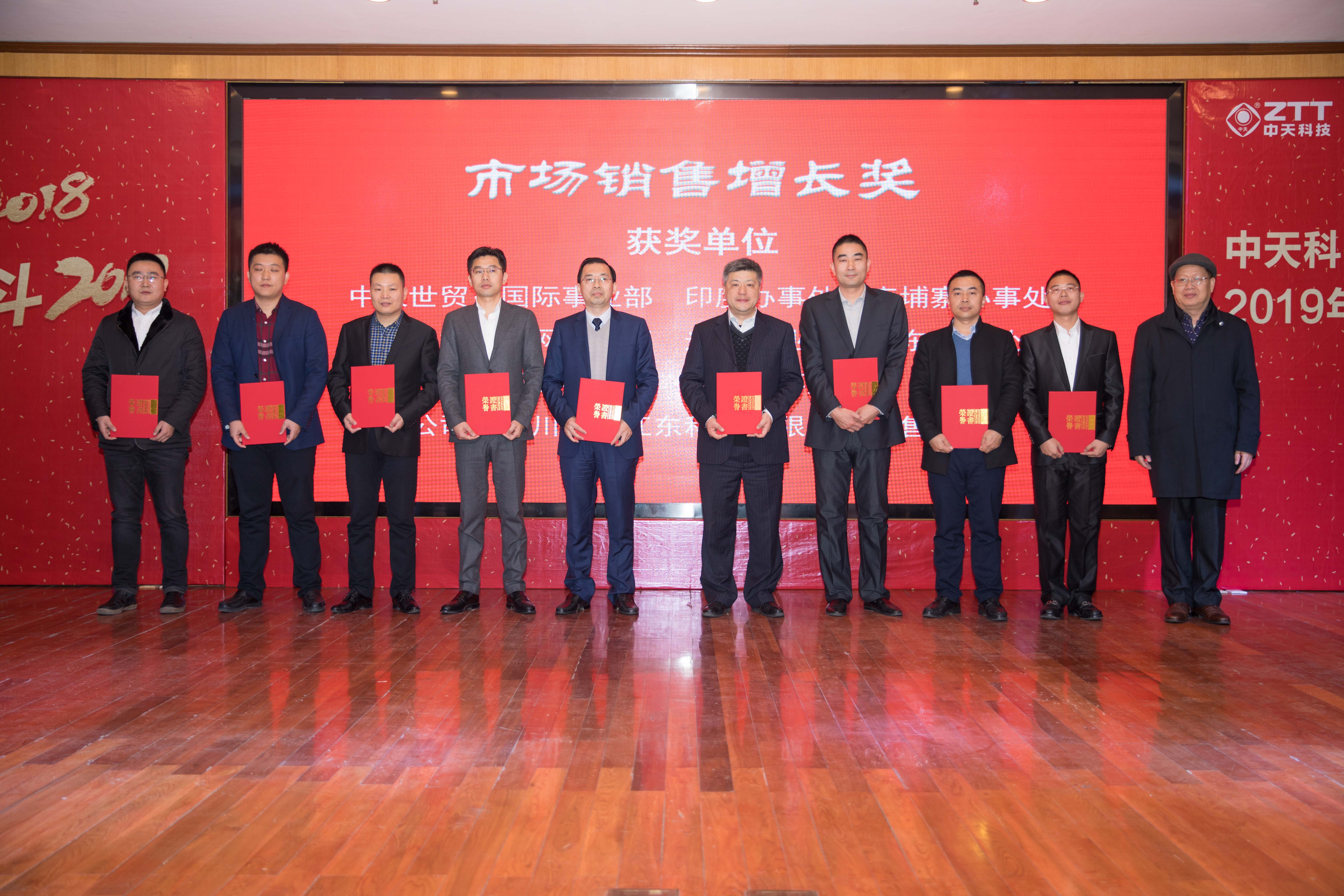 九州酷游(酷游·ku游)官方网站