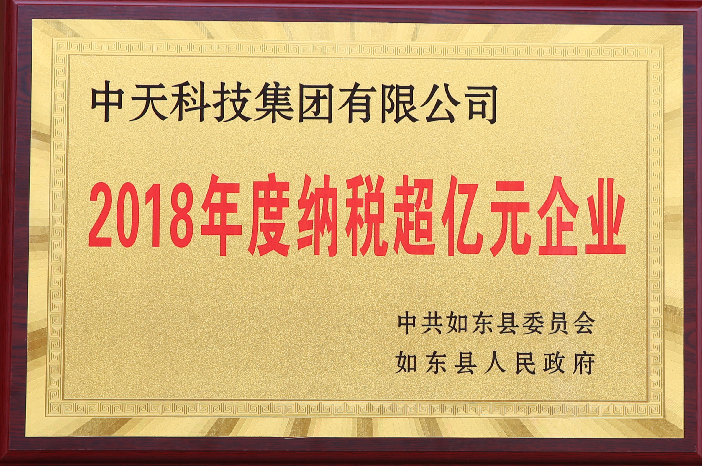 九州酷游(酷游·ku游)官方网站