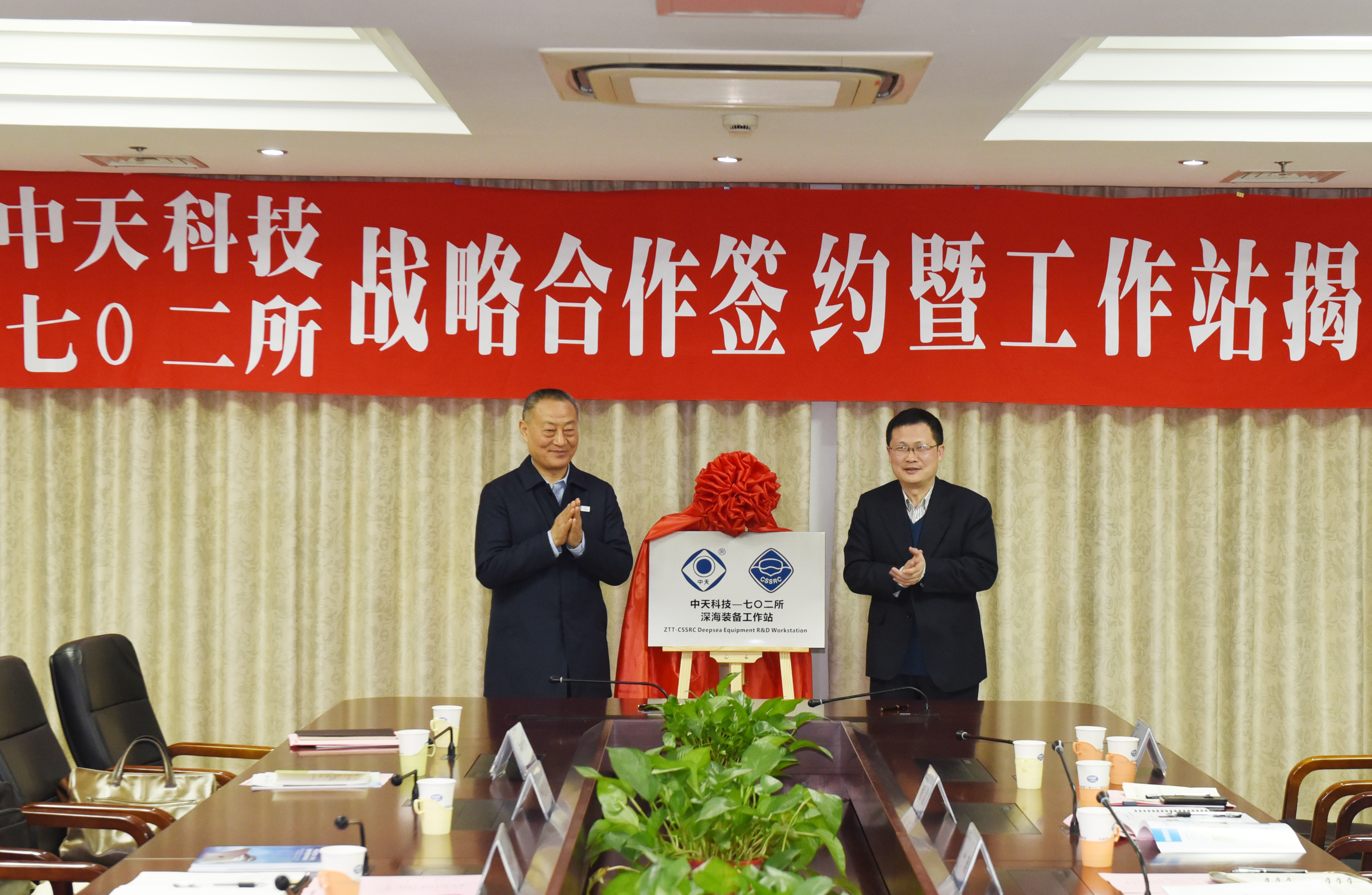 九州酷游(酷游·ku游)官方网站