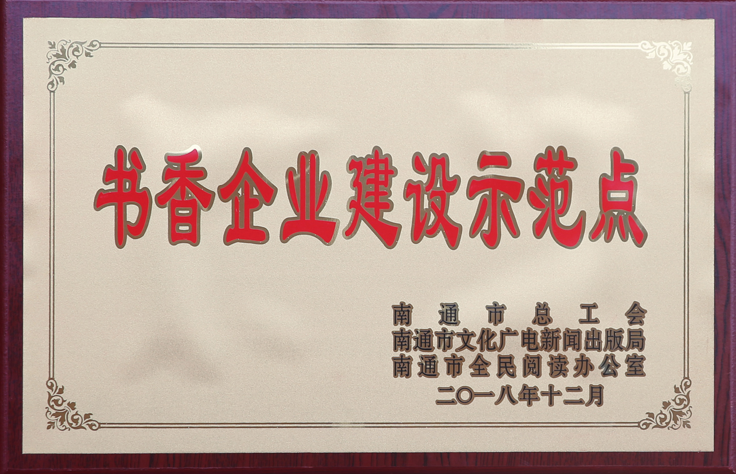 九州酷游(酷游·ku游)官方网站