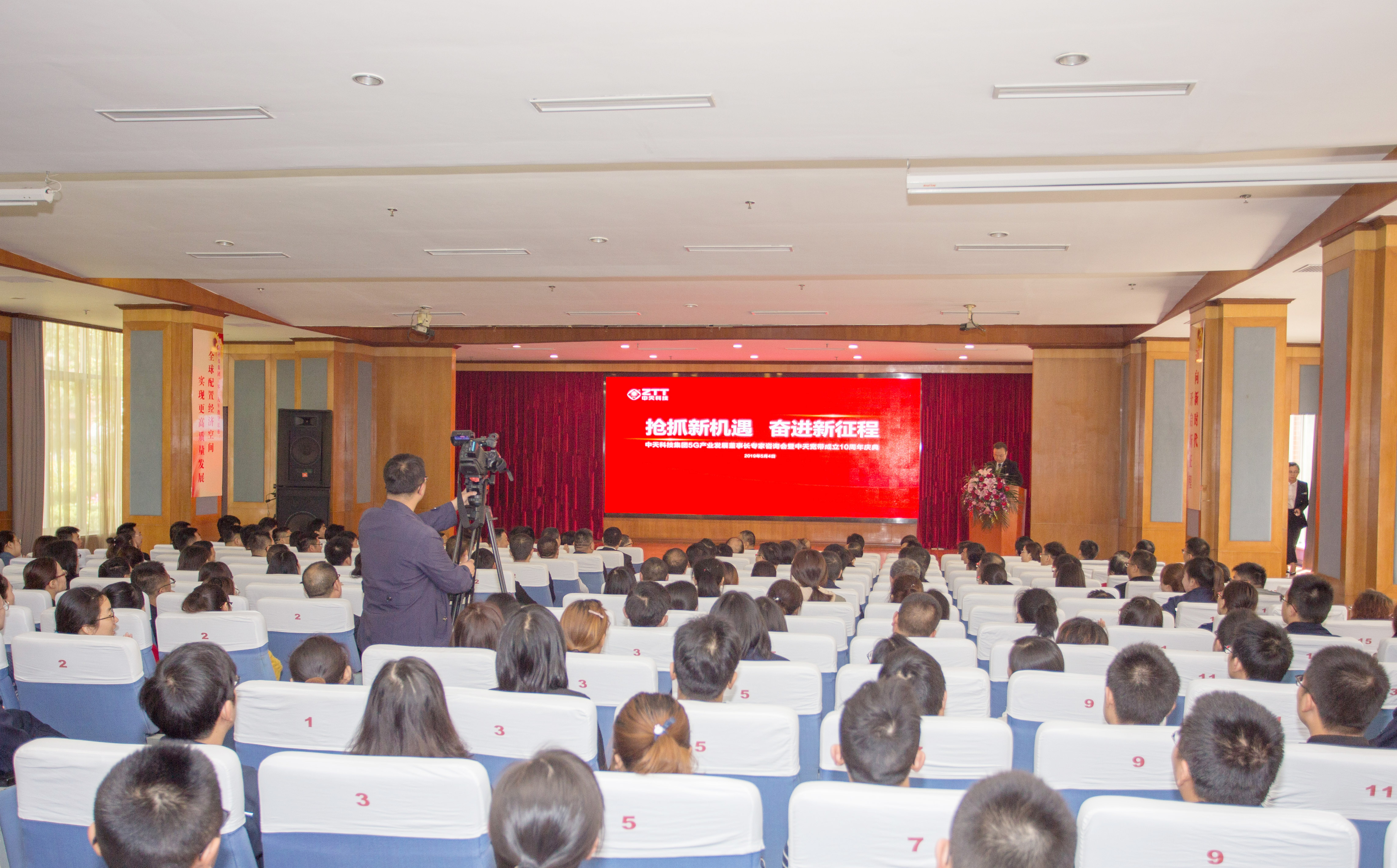 九州酷游(酷游·ku游)官方网站