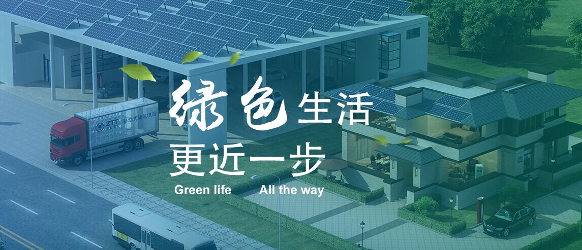九州酷游(酷游·ku游)官方网站