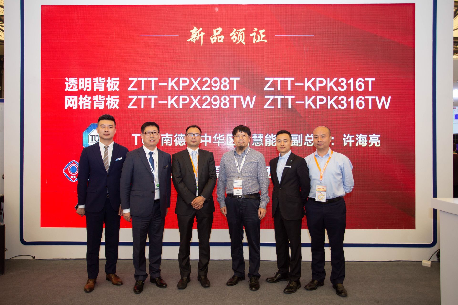九州酷游(酷游·ku游)官方网站