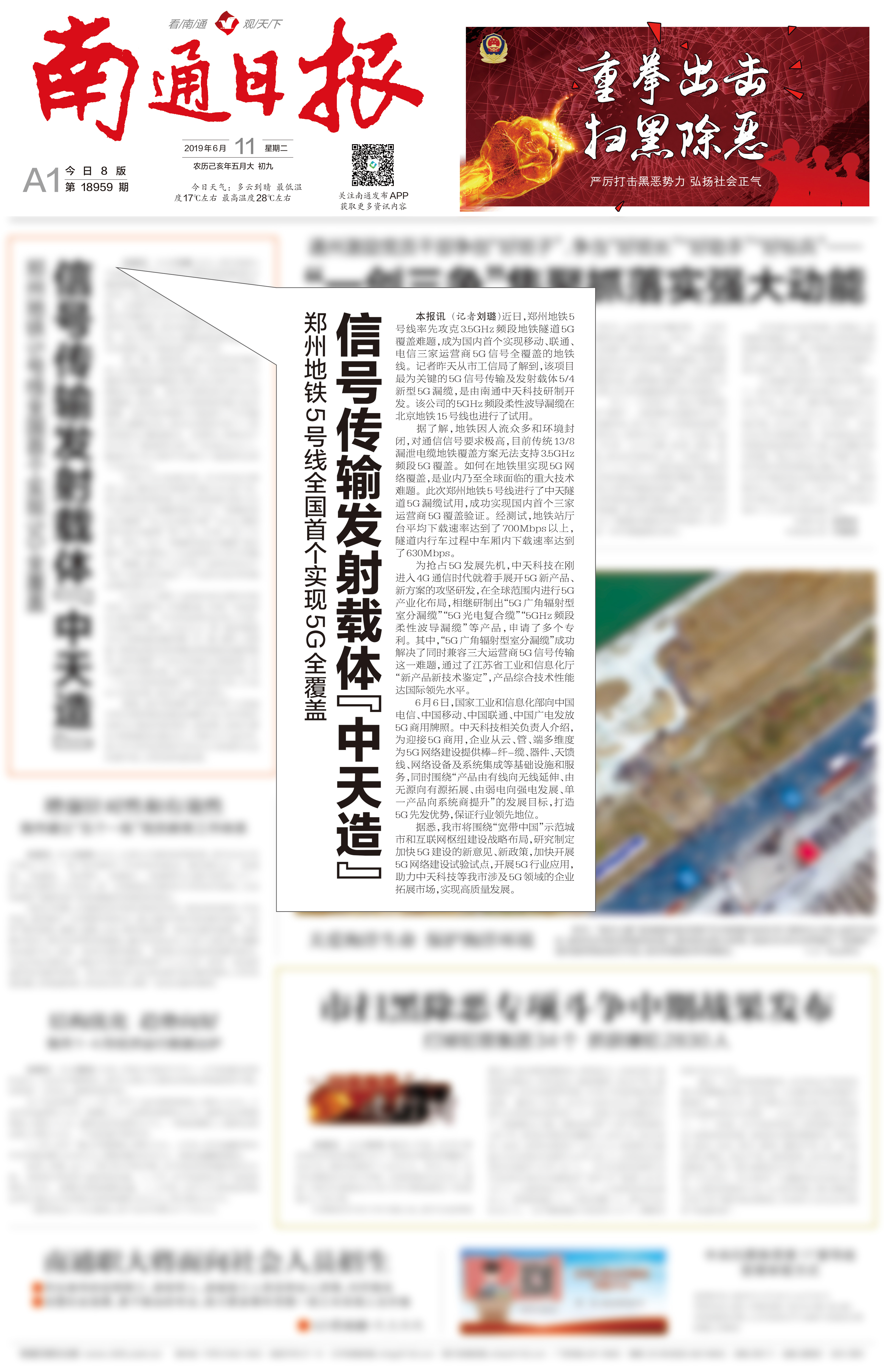 九州酷游(酷游·ku游)官方网站