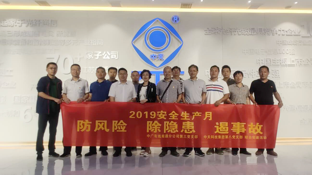 九州酷游(酷游·ku游)官方网站