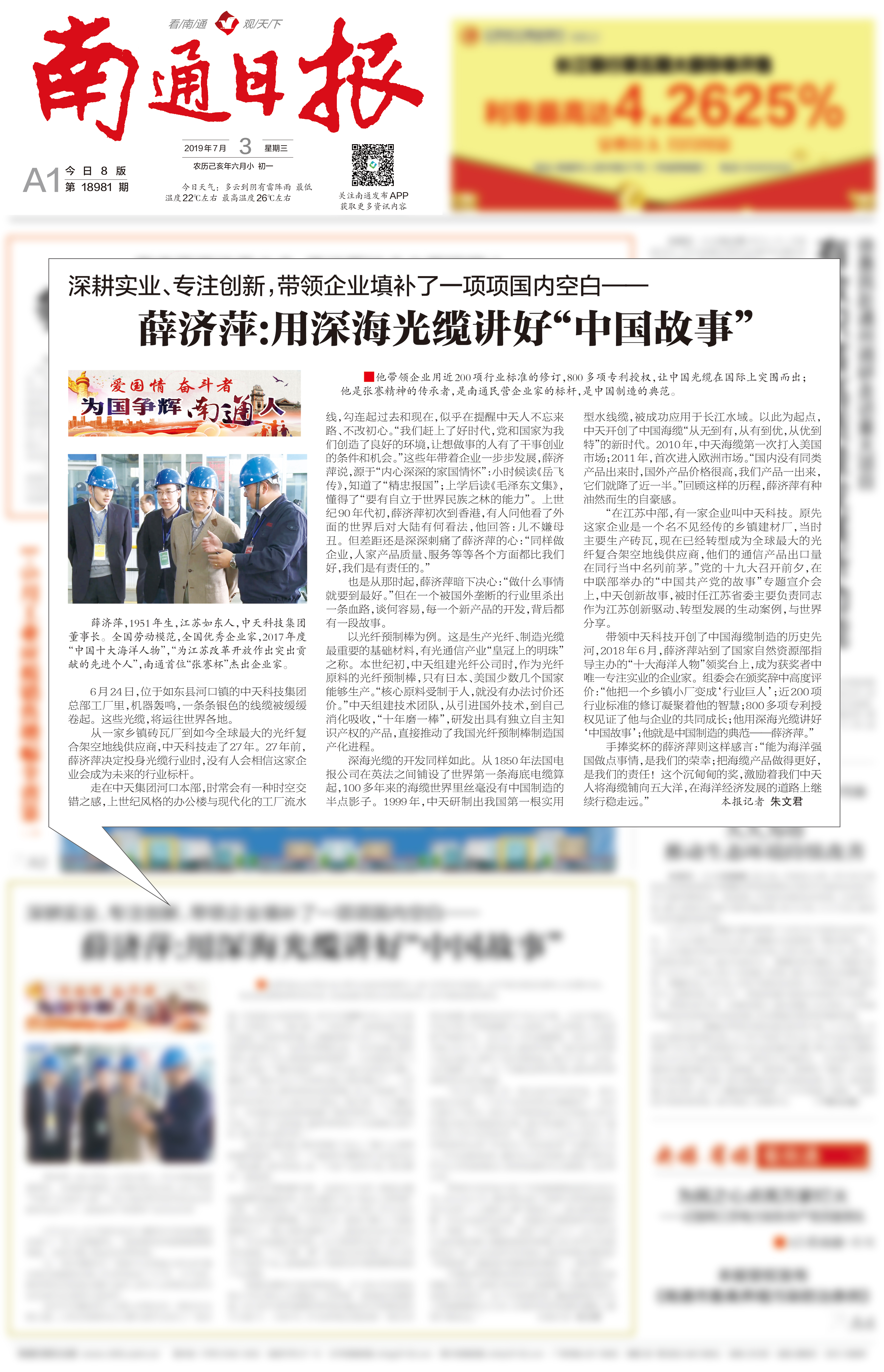 九州酷游(酷游·ku游)官方网站